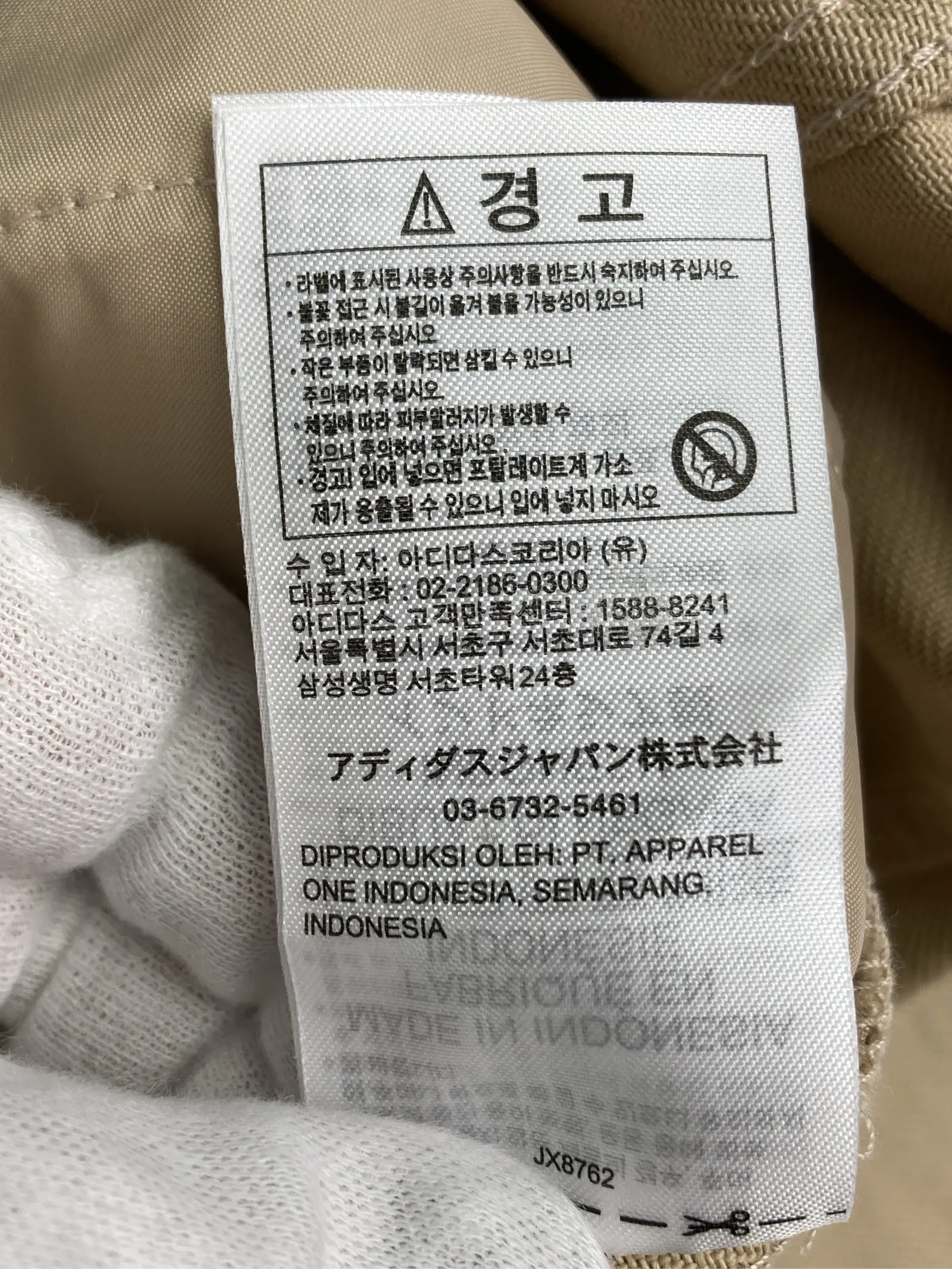 https://r2-worker.digdig.jp/product/83c55bf8-ab53-4319-beca-87377d1fa758/2b80776b-6891-44ba-8fcb-3708230ebebb