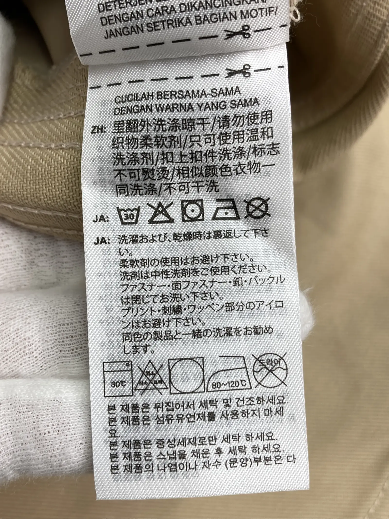 https://r2-worker.digdig.jp/product/83c55bf8-ab53-4319-beca-87377d1fa758/40c34991-ee3b-4376-b93b-e09fb048fd38