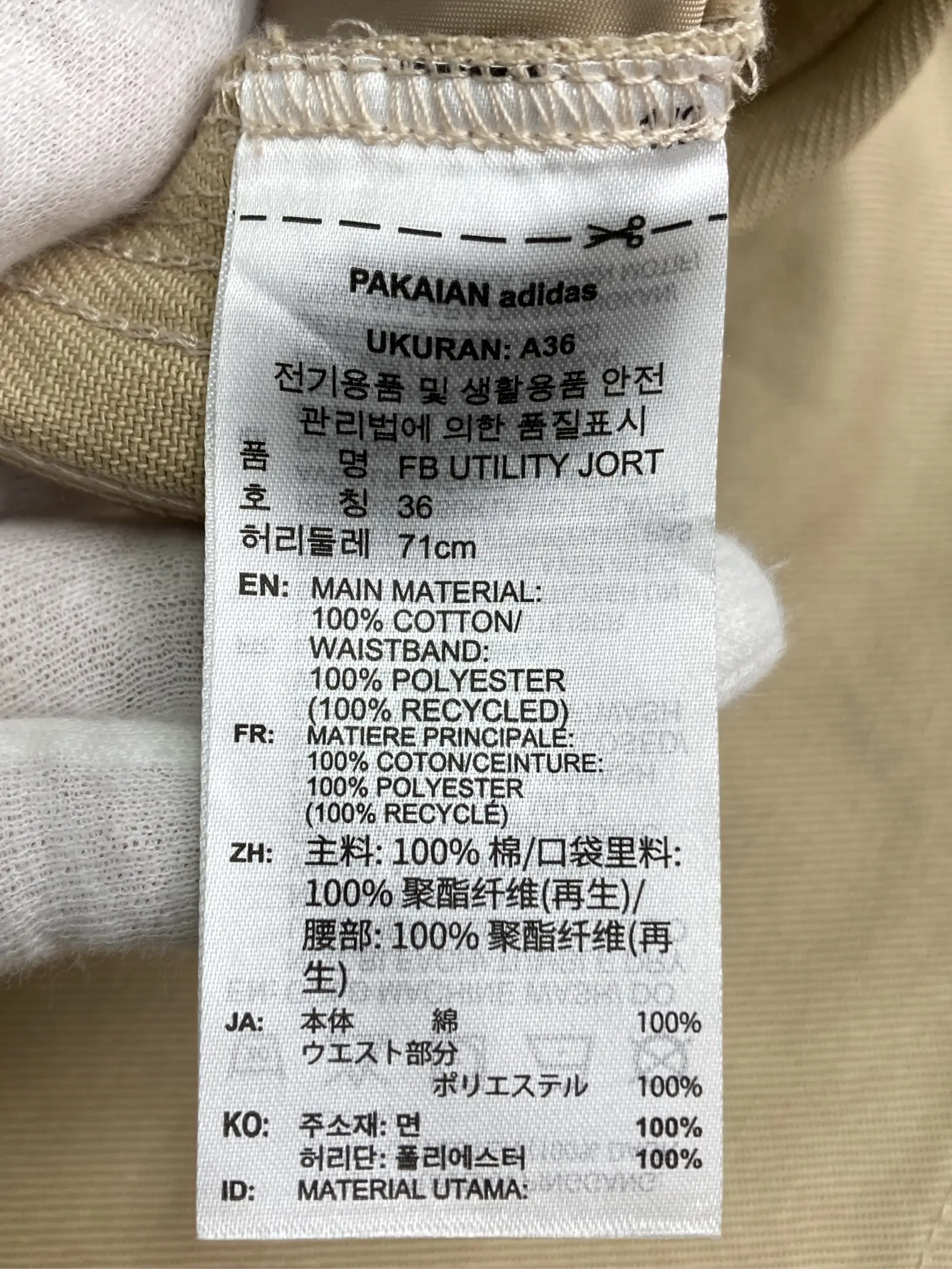 https://r2-worker.digdig.jp/product/83c55bf8-ab53-4319-beca-87377d1fa758/faf9c584-e988-4bc0-bbdb-c0f34dd300ff