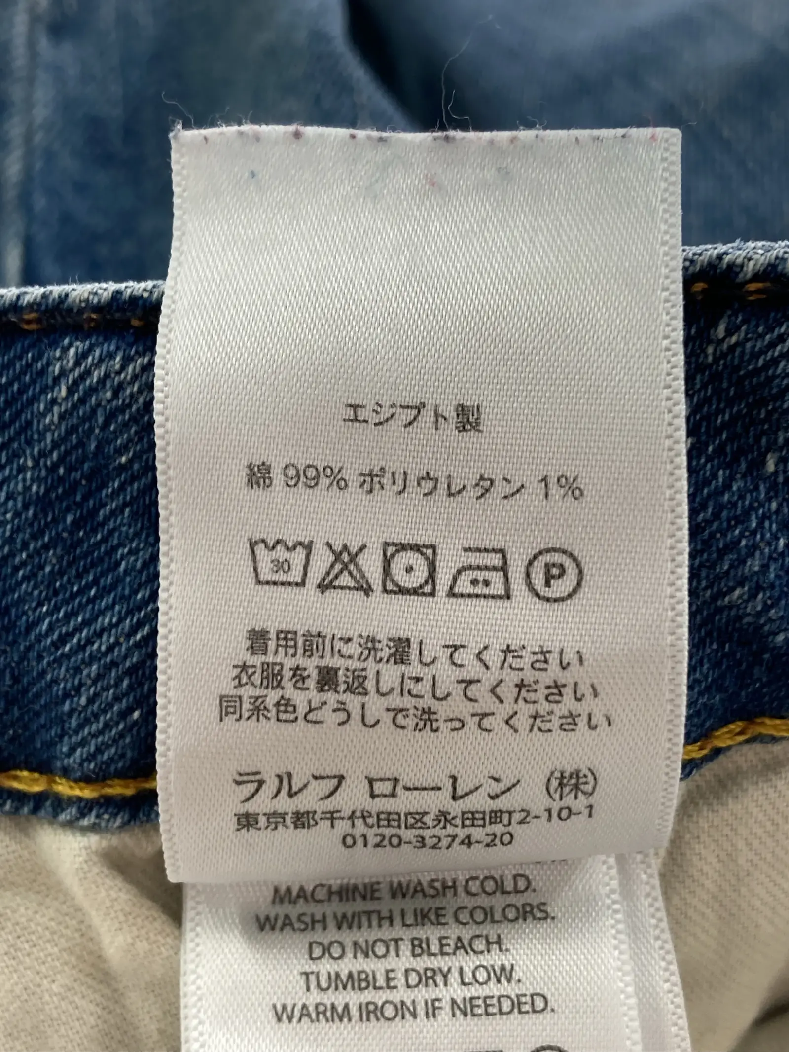 https://r2-worker.digdig.jp/product/83c5d2cd-e171-4188-b8bf-f114b3205781/6b0d1654-cd51-4c4e-a06b-ab7b9c825aed