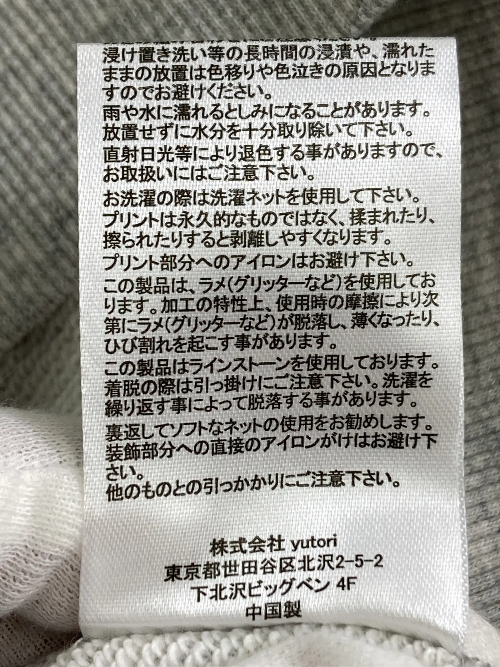 https://r2-worker.digdig.jp/product/83c660d5-aea9-49f3-a7f5-468b39561c82/9ba5ec08-ab22-4694-bb05-993cacc39bd1