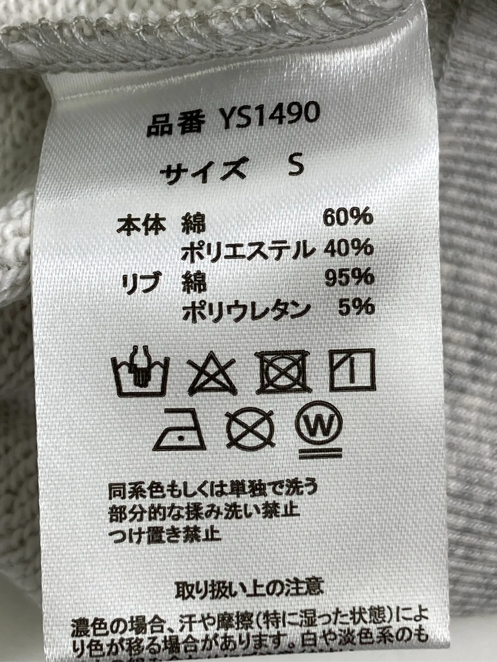 https://r2-worker.digdig.jp/product/83c660d5-aea9-49f3-a7f5-468b39561c82/d304d77a-193e-4dbb-8efb-f5c0cbcc2109