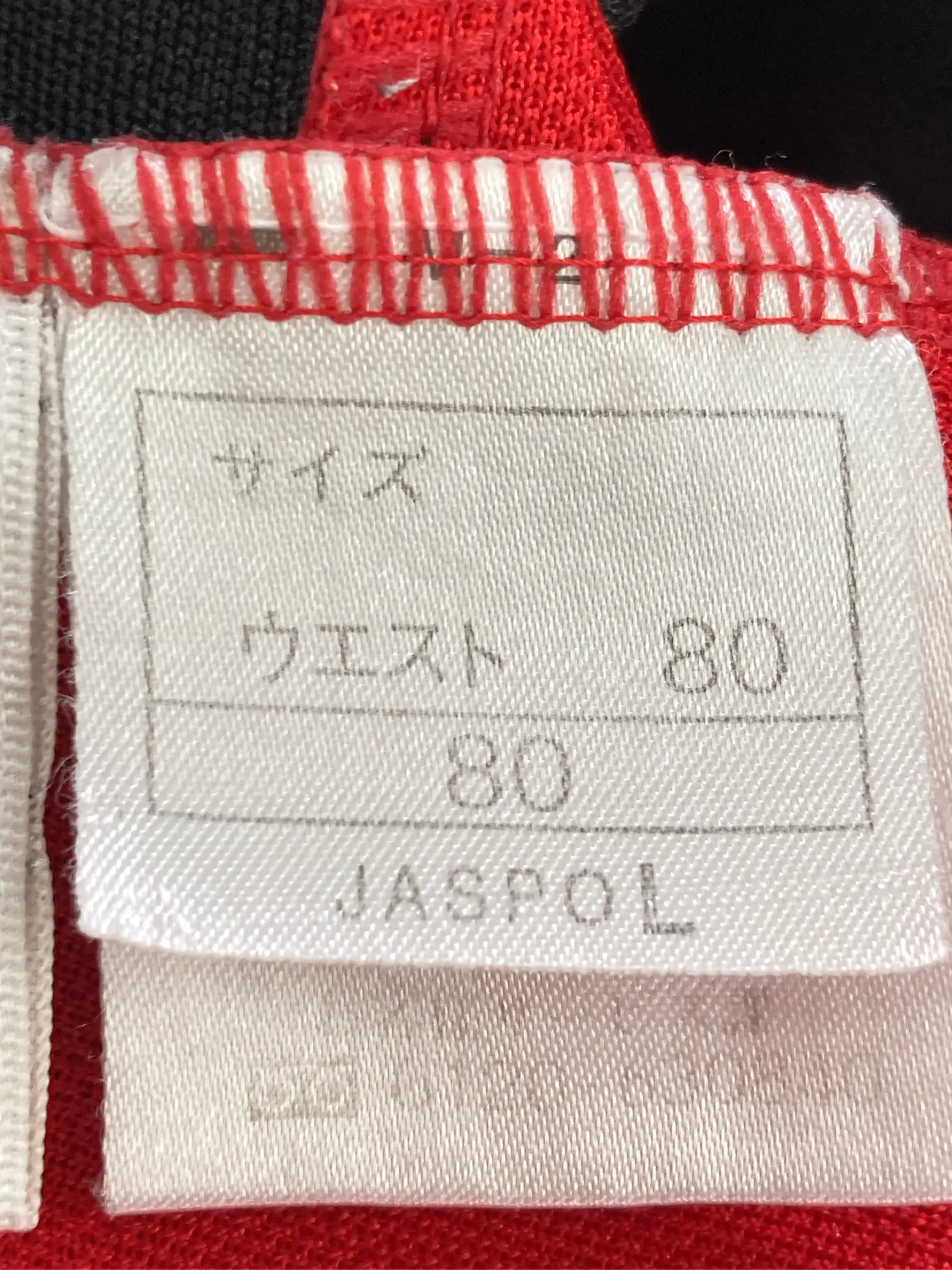 https://r2-worker.digdig.jp/product/83c9f3cc-a3ce-4e1d-98f9-6336323ad8ac/5ace4fea-db0a-47f0-82d6-93c07255869a