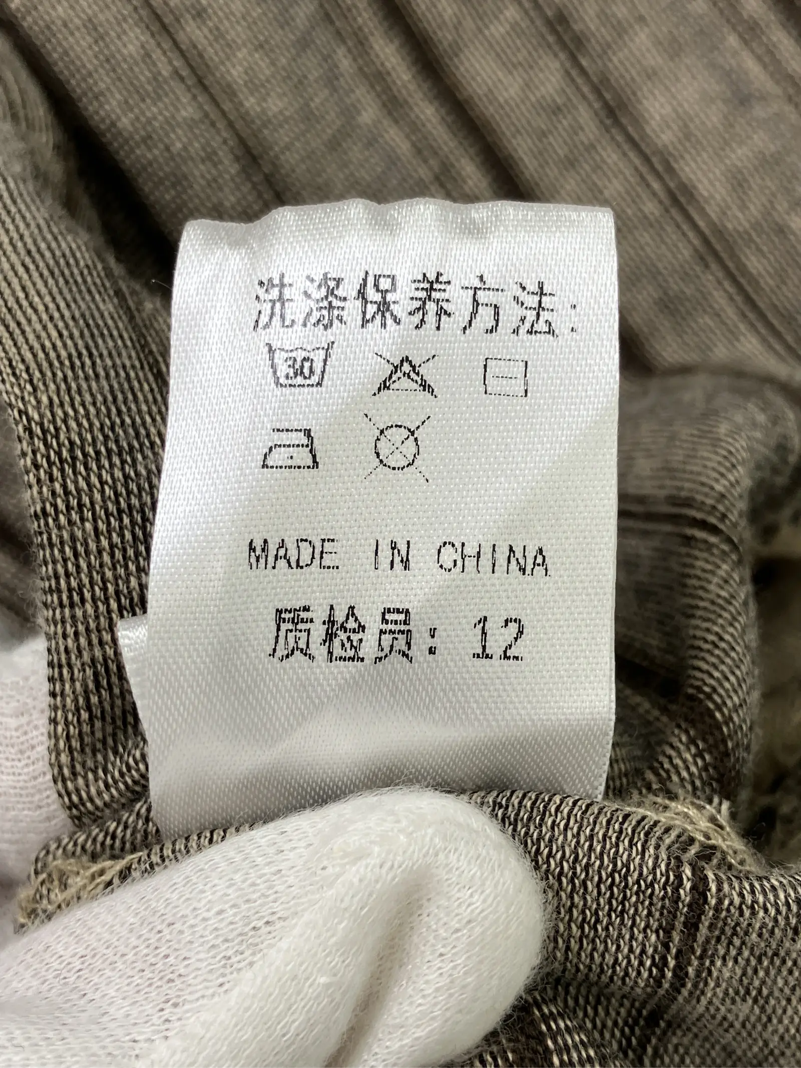 https://r2-worker.digdig.jp/product/83ca2fb9-0b50-4a7f-bd3c-7070bfe8290d/8b55a183-f63a-480f-b646-da452131b95a