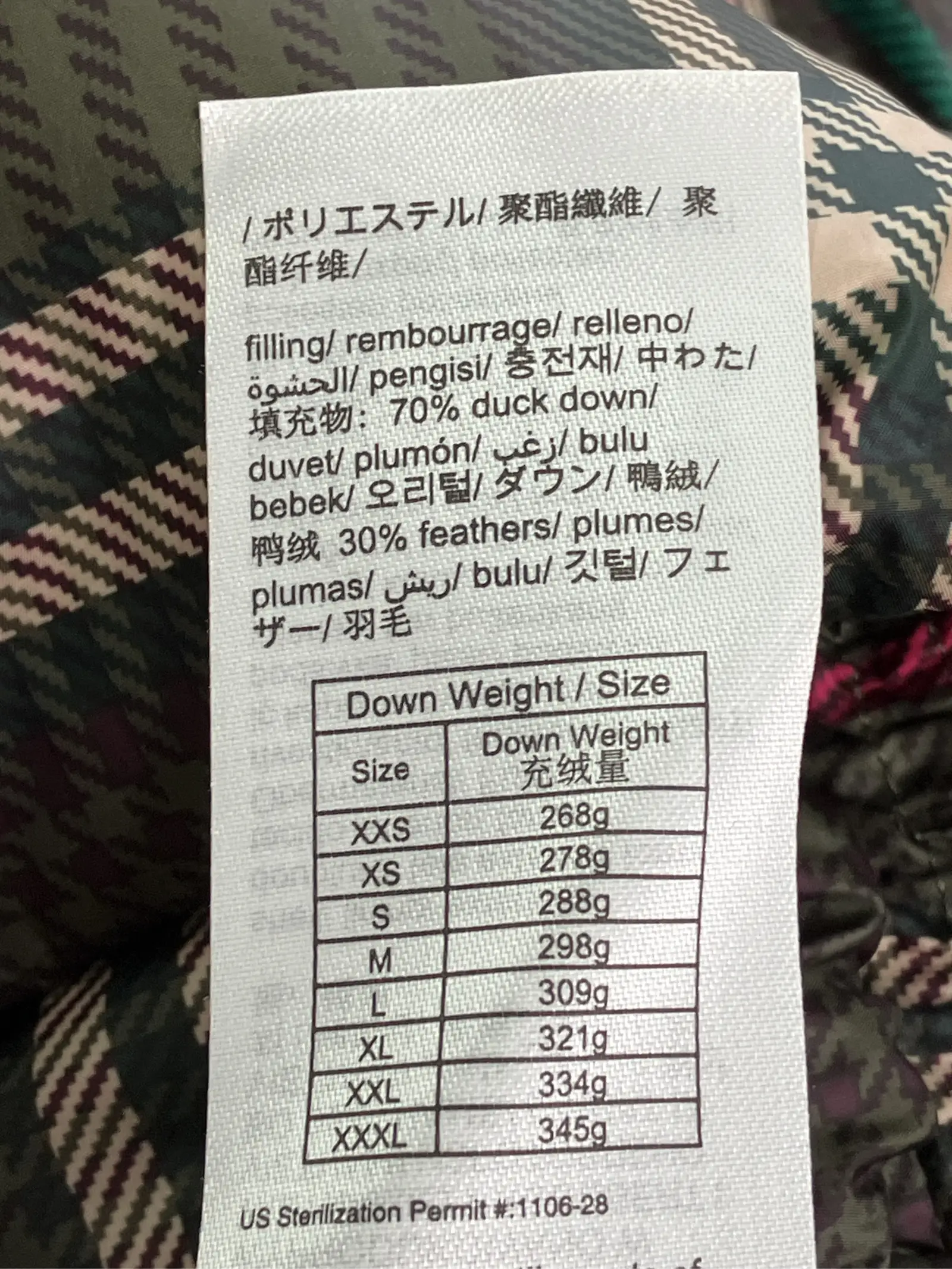 https://r2-worker.digdig.jp/product/83caa18d-c4ae-405a-9b38-891ffbcc8ea0/ccbbb87a-9c4c-4531-bc53-47e25ac6fc65