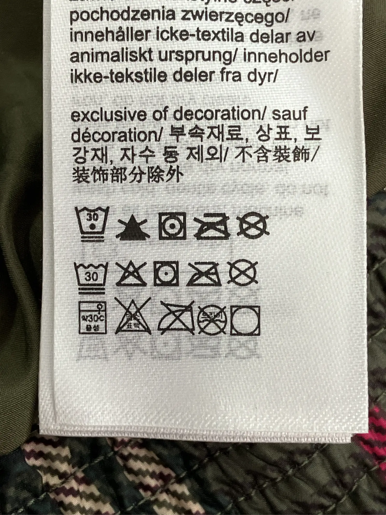 https://r2-worker.digdig.jp/product/83caa18d-c4ae-405a-9b38-891ffbcc8ea0/fa2ed1cd-c91d-42fb-a2d3-b3a27c4785e7
