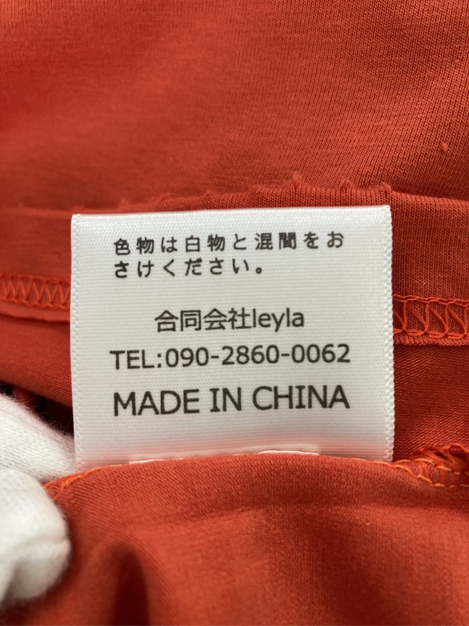 https://r2-worker.digdig.jp/product/83cc031d-deeb-41b3-ab45-c67ee6dc9bdc/ea64015a-a1ab-4395-bd7b-2852a3721501