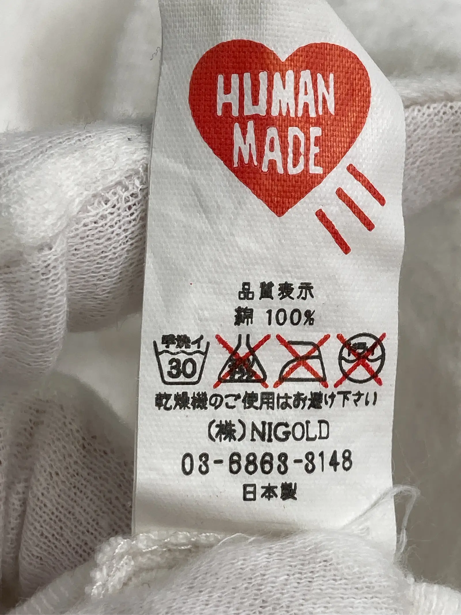 https://r2-worker.digdig.jp/product/83ce1137-ca86-4d43-a24d-a9e9ea4e8347/5cb06e4b-d3be-41af-8bdf-6f8fbb60a306