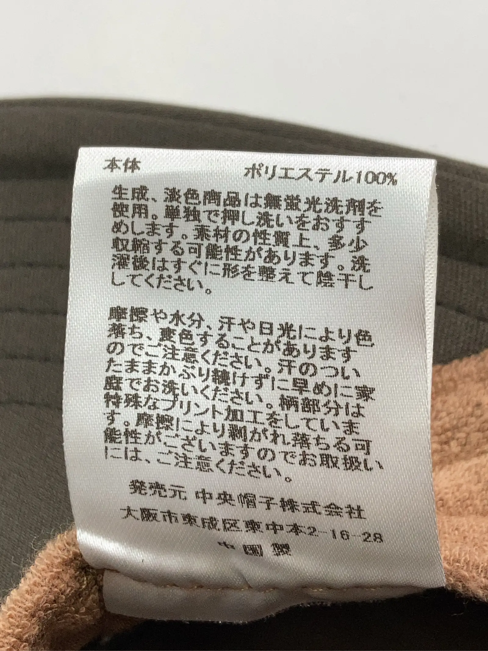 https://r2-worker.digdig.jp/product/83ce2045-a422-418d-9014-2045876c7f4c/23909872-6590-41e1-be02-21e30ea1be34