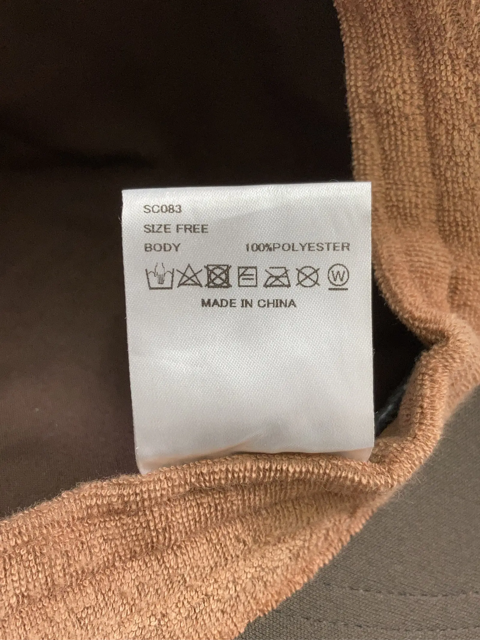 https://r2-worker.digdig.jp/product/83ce2045-a422-418d-9014-2045876c7f4c/295d5fe9-96c4-4b89-b221-db7ae88873b7