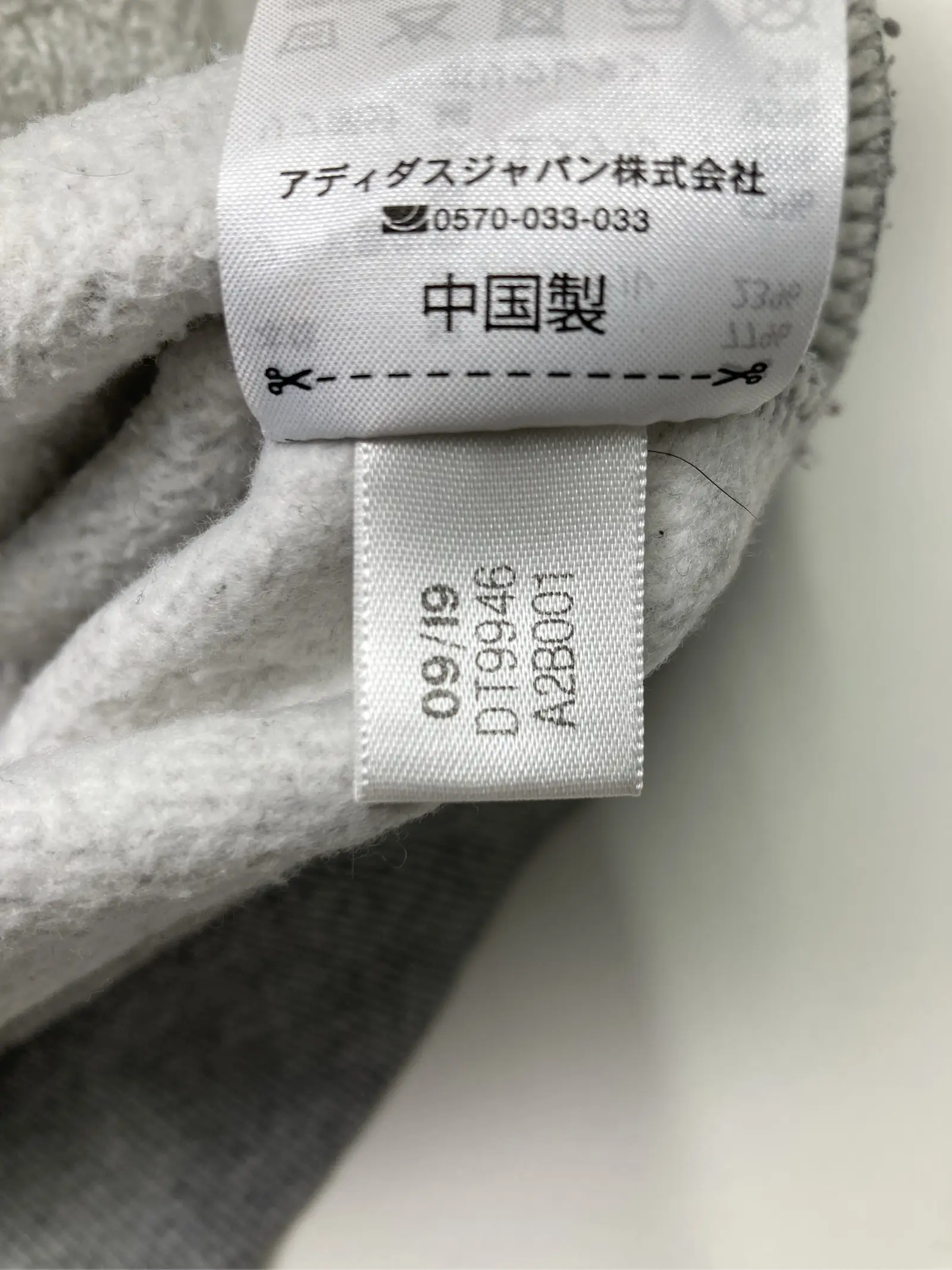https://r2-worker.digdig.jp/product/83cf3d6d-cae1-4d0a-831b-33f906765f7b/14f01333-c2e3-4448-bce7-55bbfbd1046e