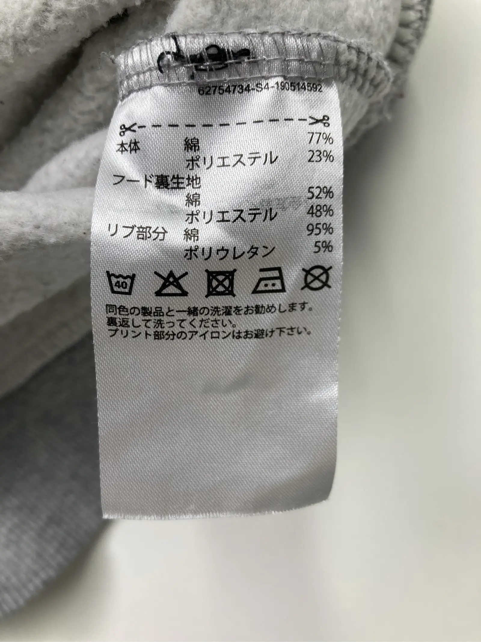 https://r2-worker.digdig.jp/product/83cf3d6d-cae1-4d0a-831b-33f906765f7b/be10f168-803e-4459-94f9-f1b96ff26a56