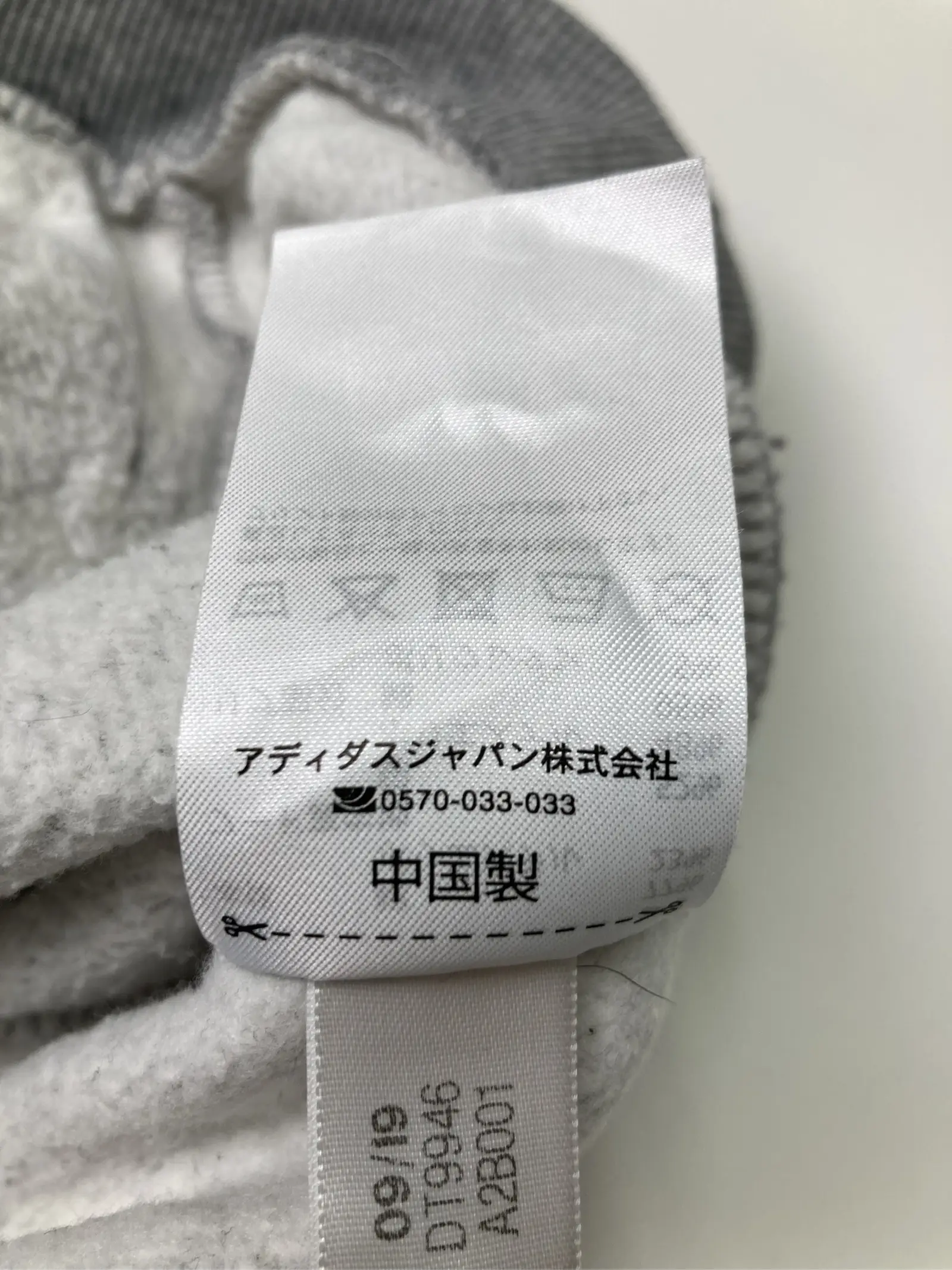 https://r2-worker.digdig.jp/product/83cf3d6d-cae1-4d0a-831b-33f906765f7b/d61fadf6-b178-4fdd-afdf-9cda956e2d18