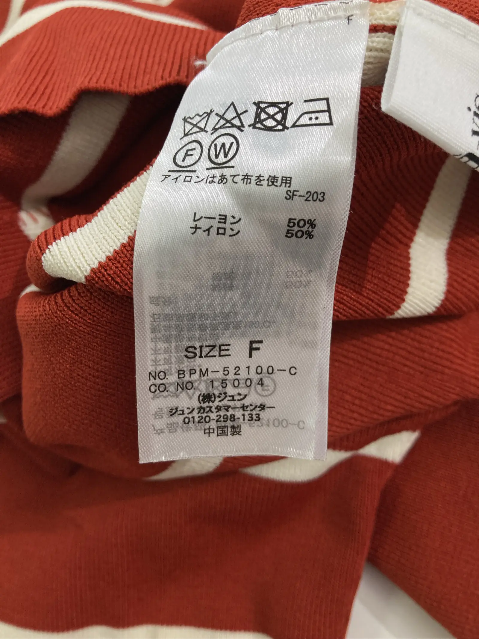 https://r2-worker.digdig.jp/product/83cfd072-f8ec-4e9a-a05b-d048468a0f6f/a3093d87-cb41-4eee-94a3-531e3e97866b