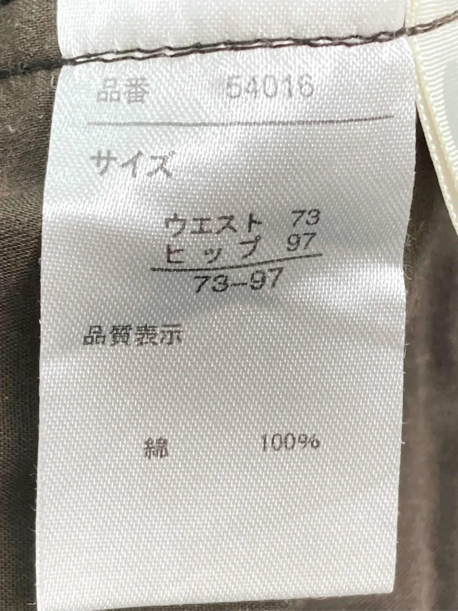 https://r2-worker.digdig.jp/product/83d09cc3-b00f-40c0-b86a-caf32bf7aec6/6ba9c25e-2a4d-42d4-a20d-c0b275329e48