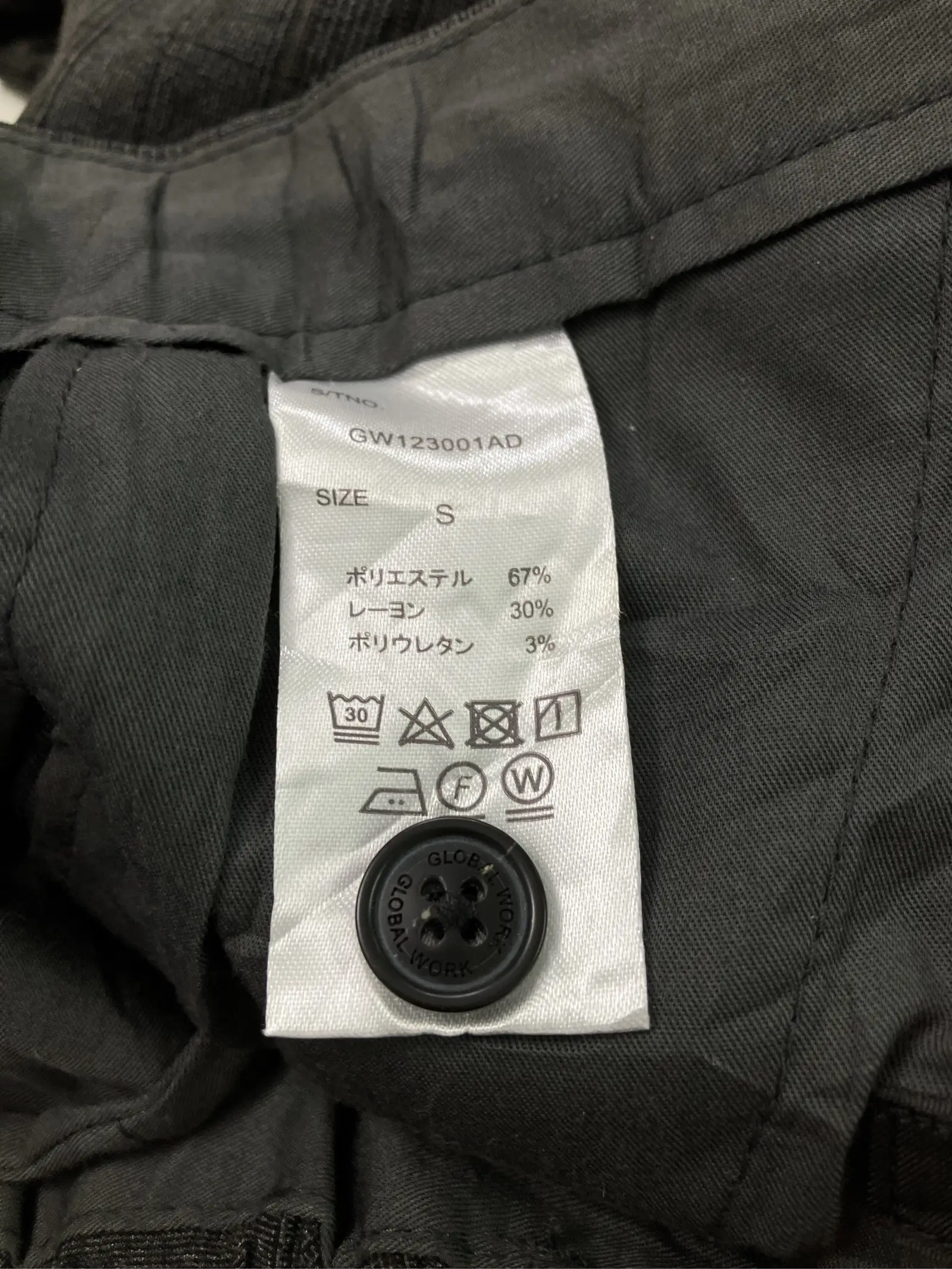 https://r2-worker.digdig.jp/product/83d11519-8d72-4861-bd85-d921d2ebaa3d/c0f65d25-5404-48b5-8e08-cd785cca04bc