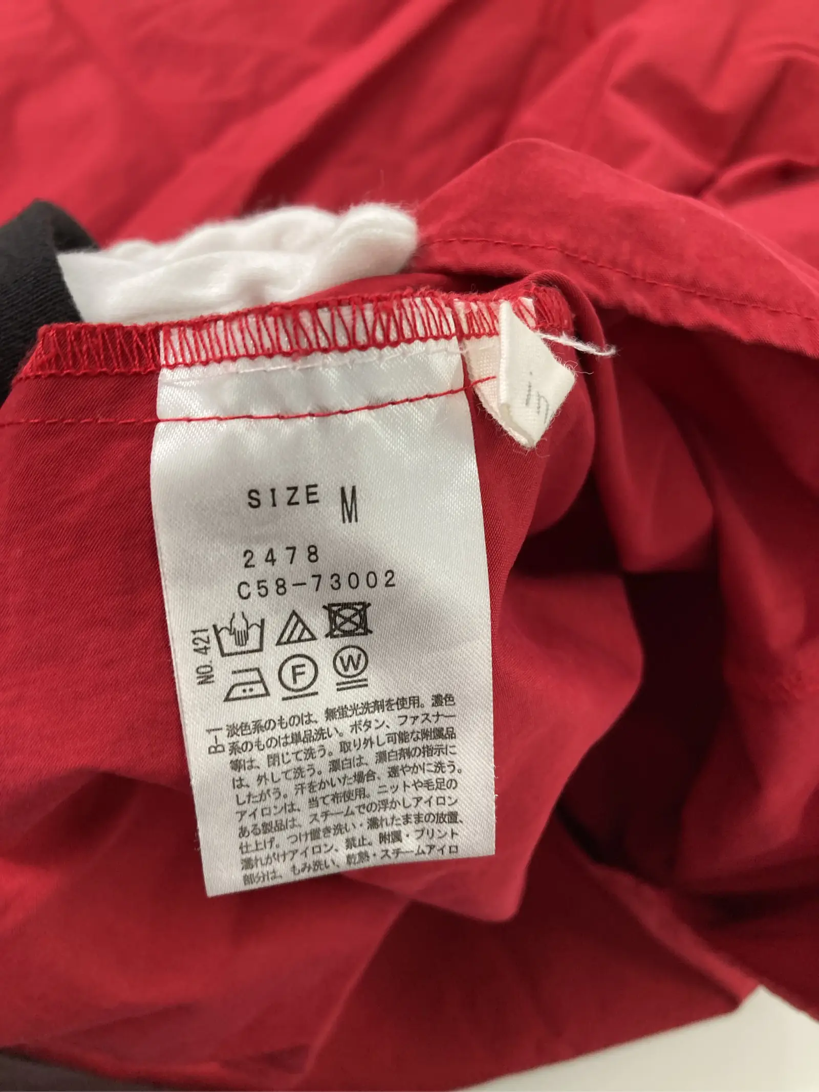 https://r2-worker.digdig.jp/product/83d12c77-5e43-4a48-9dff-b97ea015501d/607c50cb-1bd3-4aef-9c82-b00e03349182