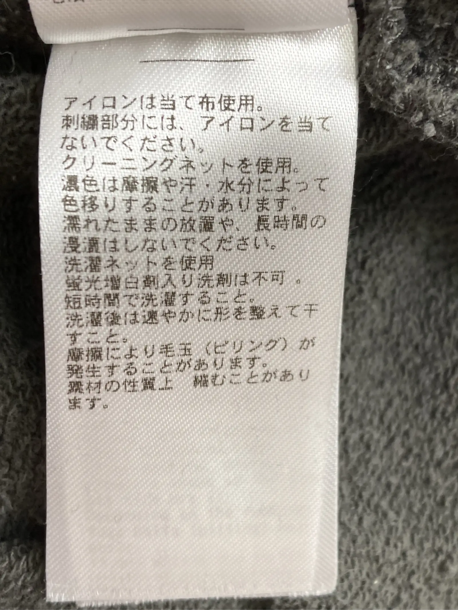 https://r2-worker.digdig.jp/product/83d1fa8d-7188-4d07-8984-6b252cf26b49/77432234-7979-4ee5-8600-1e0810a1c921
