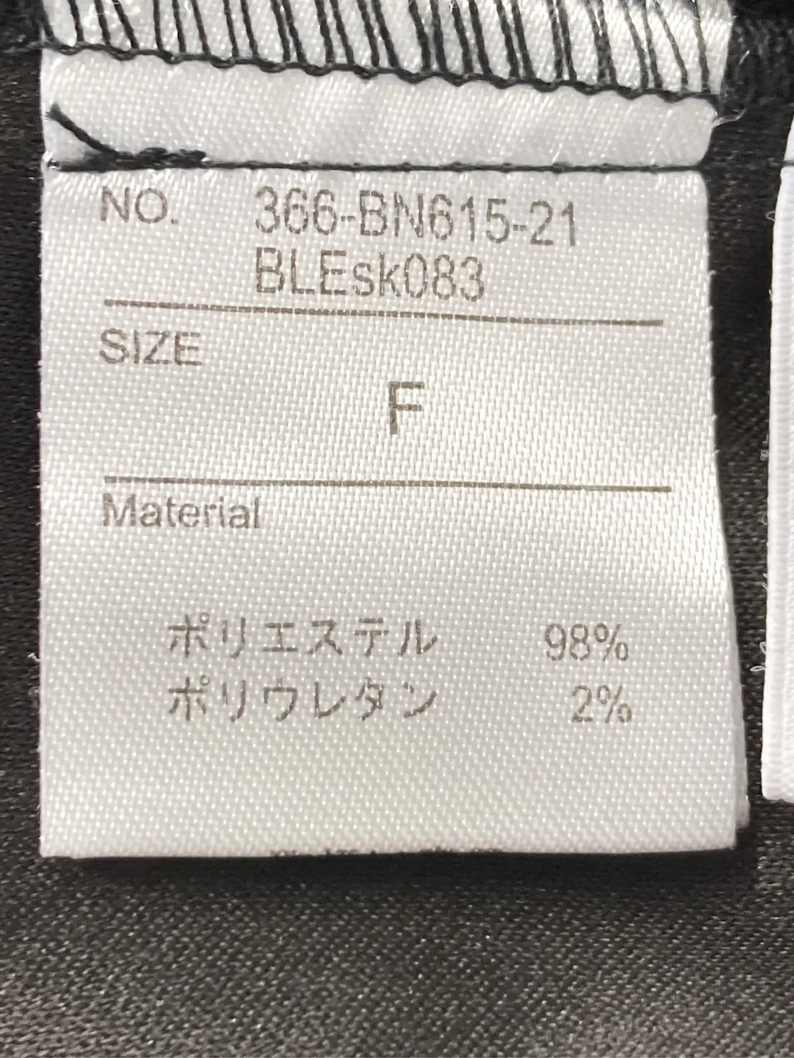 https://r2-worker.digdig.jp/product/83d215f5-0c8f-4de6-bb1d-0ec84b281744/7b0f2d09-68a9-4f1d-b9da-6d733302a24d