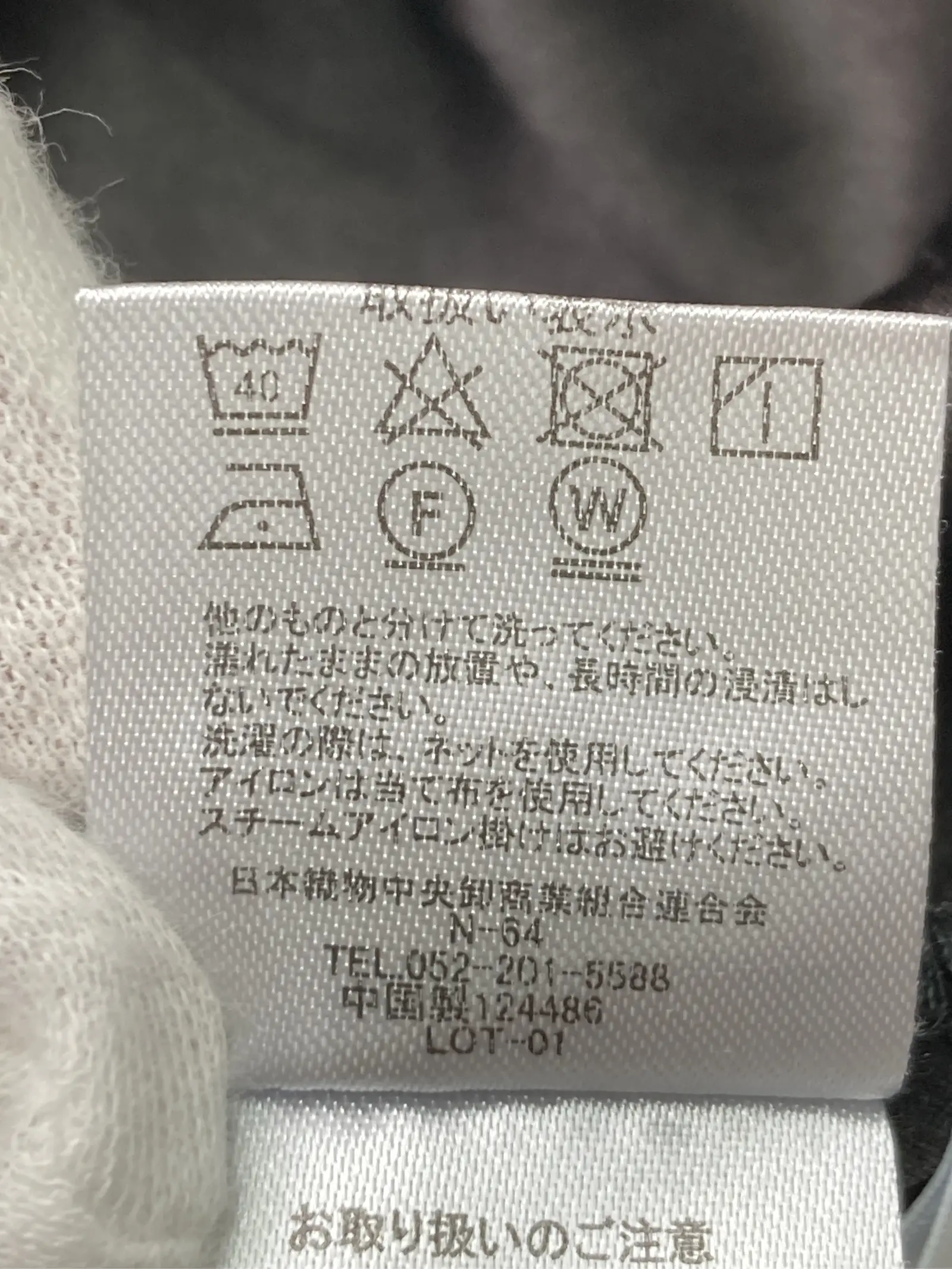 https://r2-worker.digdig.jp/product/83d215f5-0c8f-4de6-bb1d-0ec84b281744/7be0ab75-250f-4e40-b346-eaf389aefdd8
