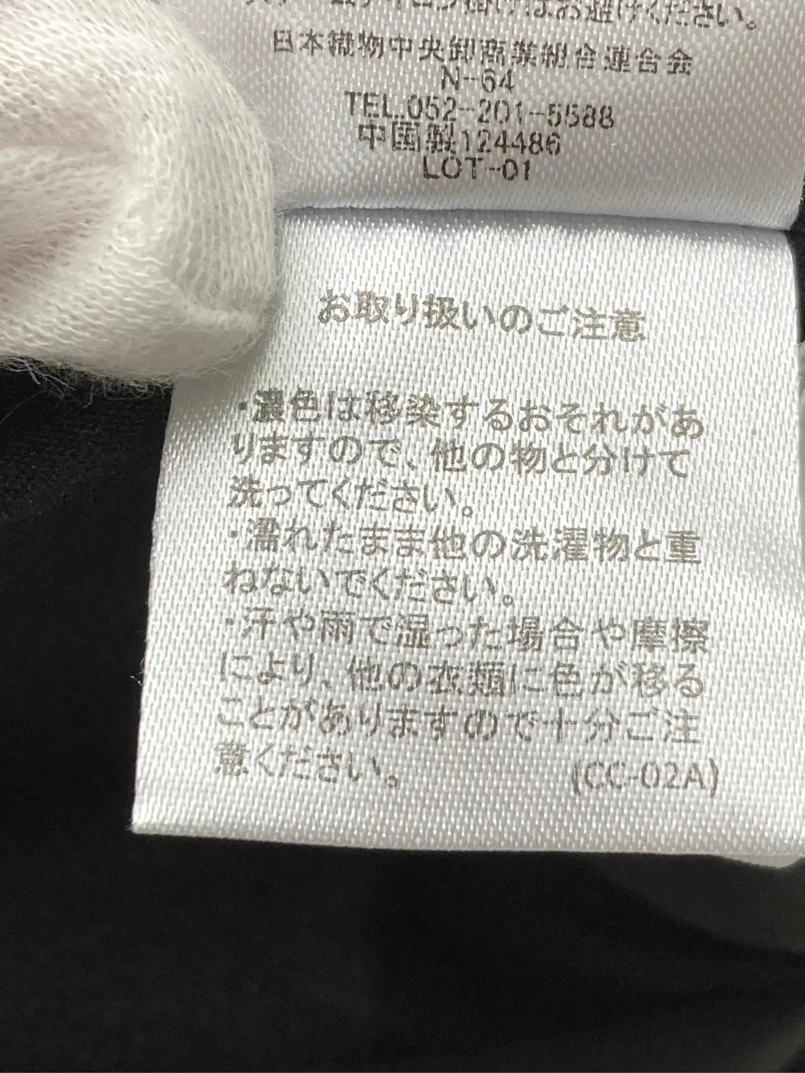 https://r2-worker.digdig.jp/product/83d215f5-0c8f-4de6-bb1d-0ec84b281744/ac98a913-7573-40b2-a4aa-ff8361a5c7e1