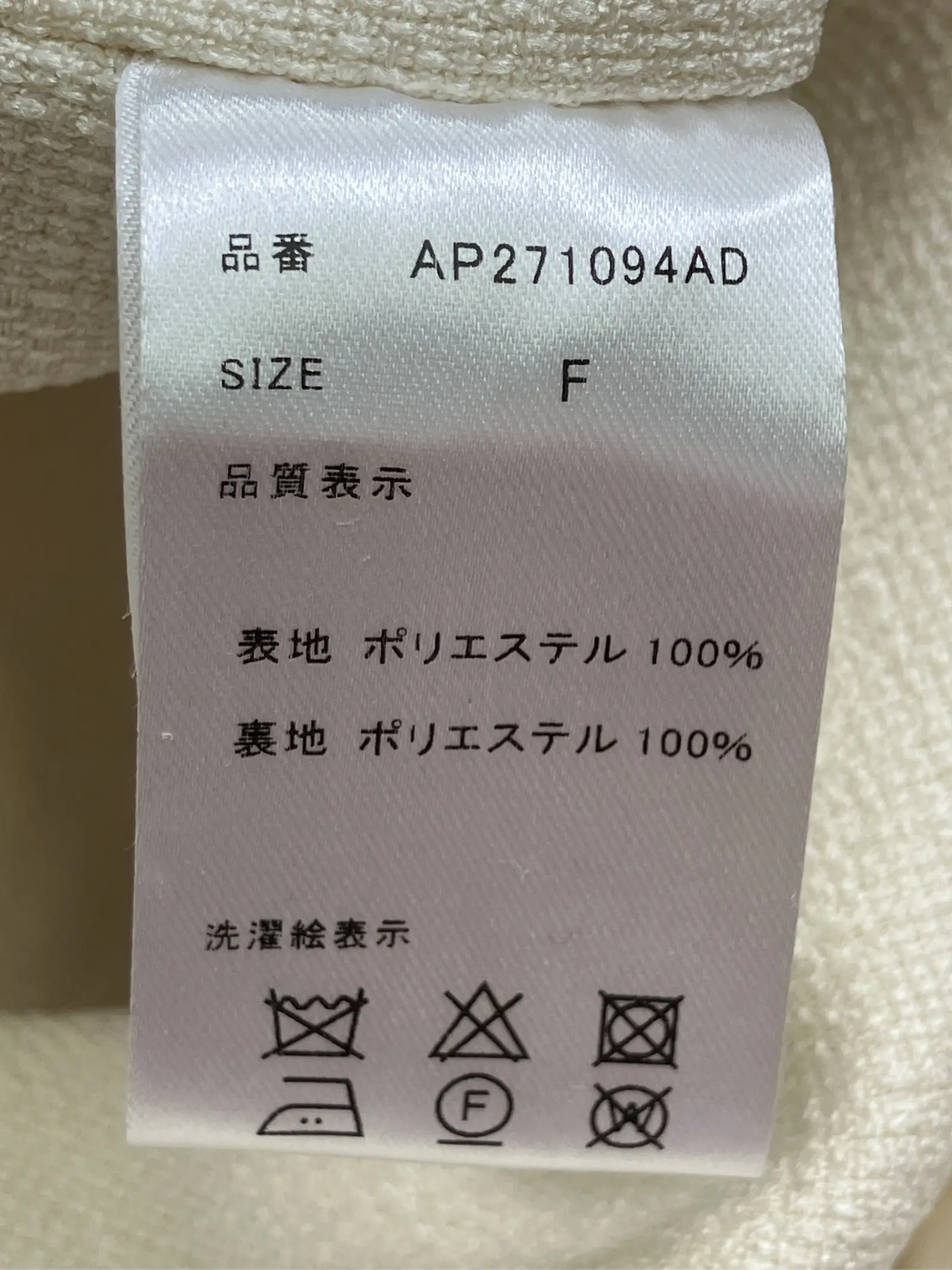 https://r2-worker.digdig.jp/product/83d3b5a7-cfc9-459a-9555-dcc816ede0a1/074aea3b-978e-4a3f-8b58-7ee526364f23