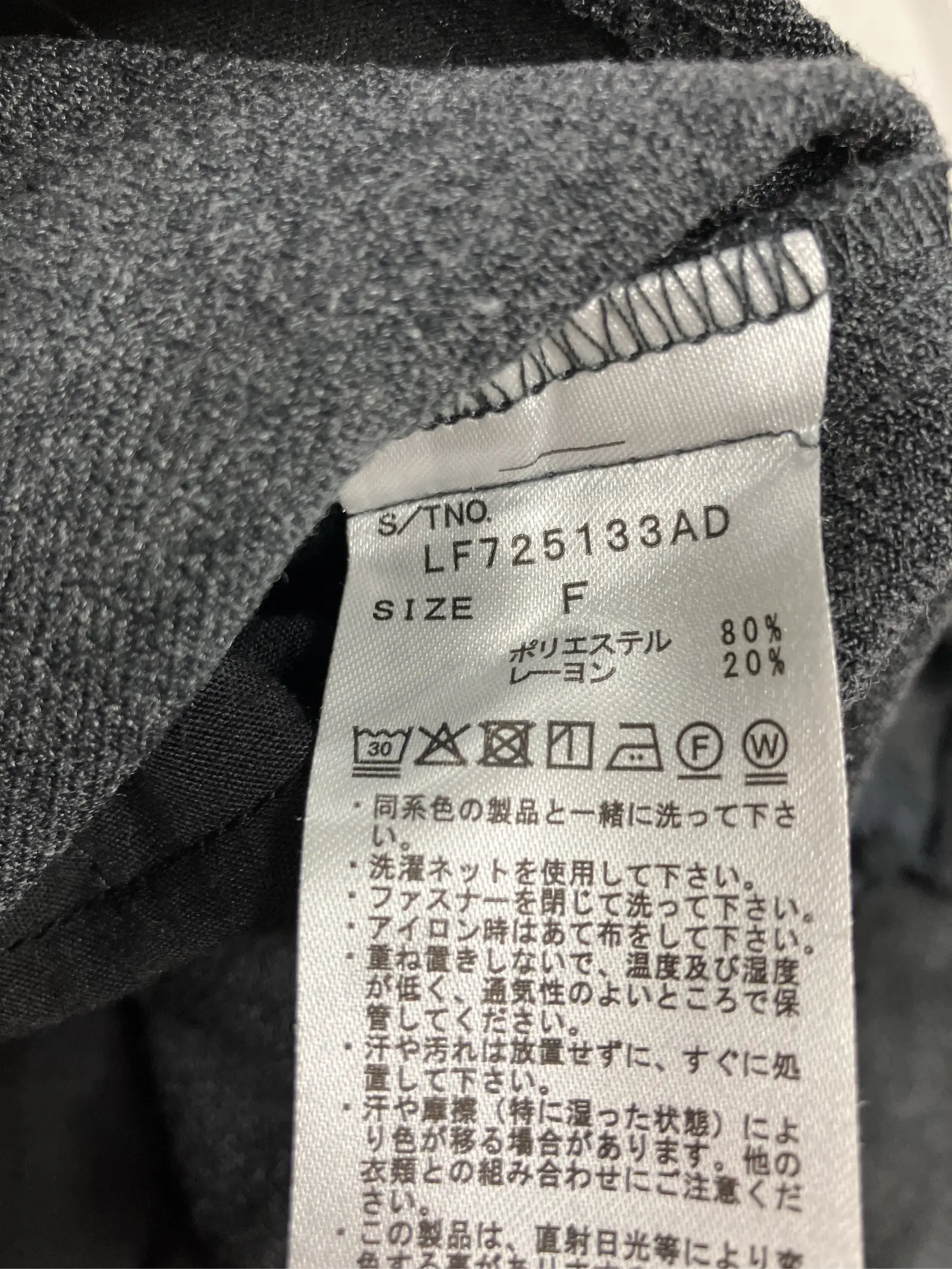 https://r2-worker.digdig.jp/product/83d6082a-c9f1-4efb-a3cc-dedb24d7ab5a/eb482a36-ac59-4595-9069-c2199c789ecf