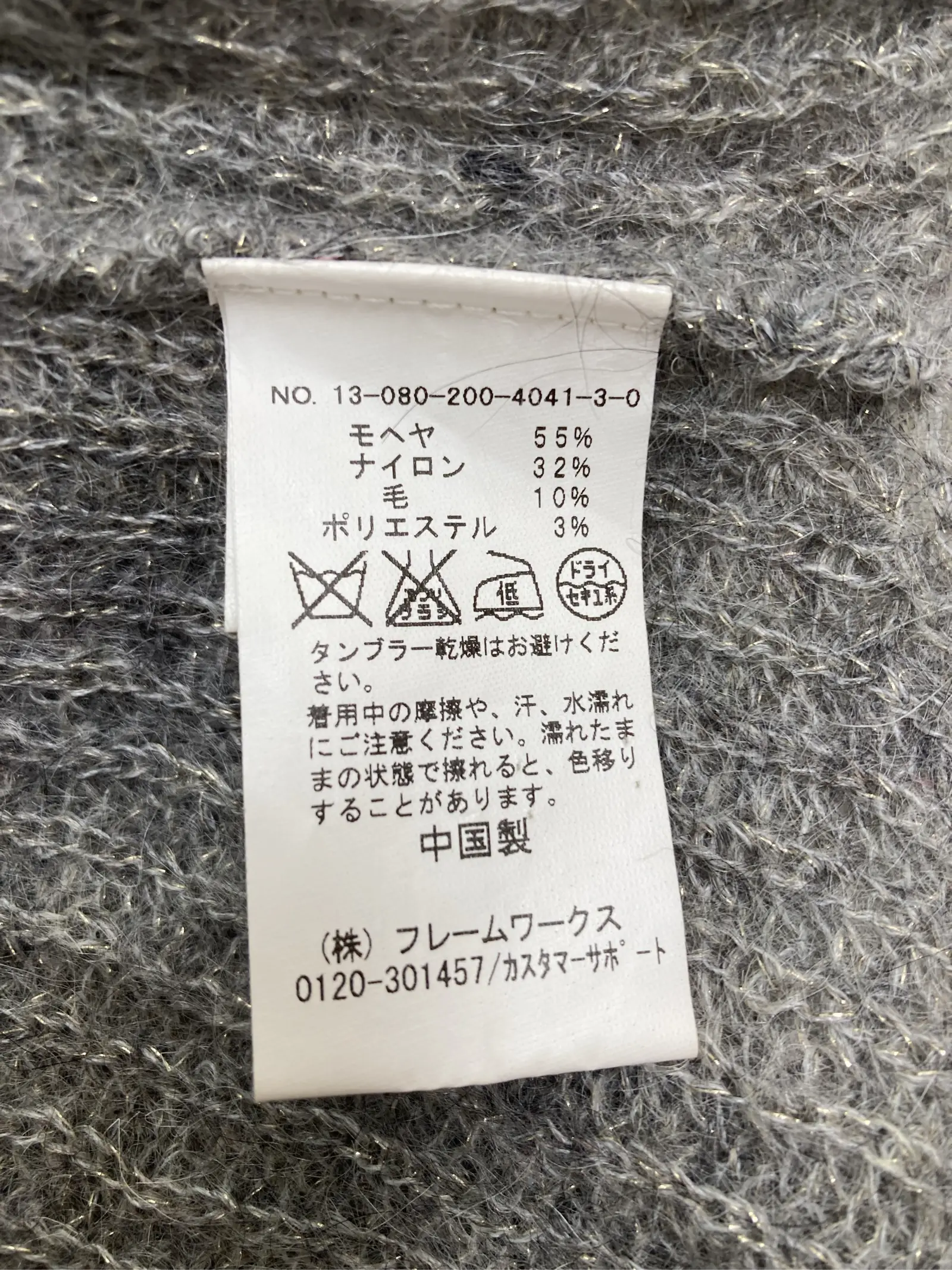 https://r2-worker.digdig.jp/product/83d6c473-6810-41f7-9bfe-9add76c49f3c/c20d1573-f0c5-4804-bd8b-bb2256462a0a