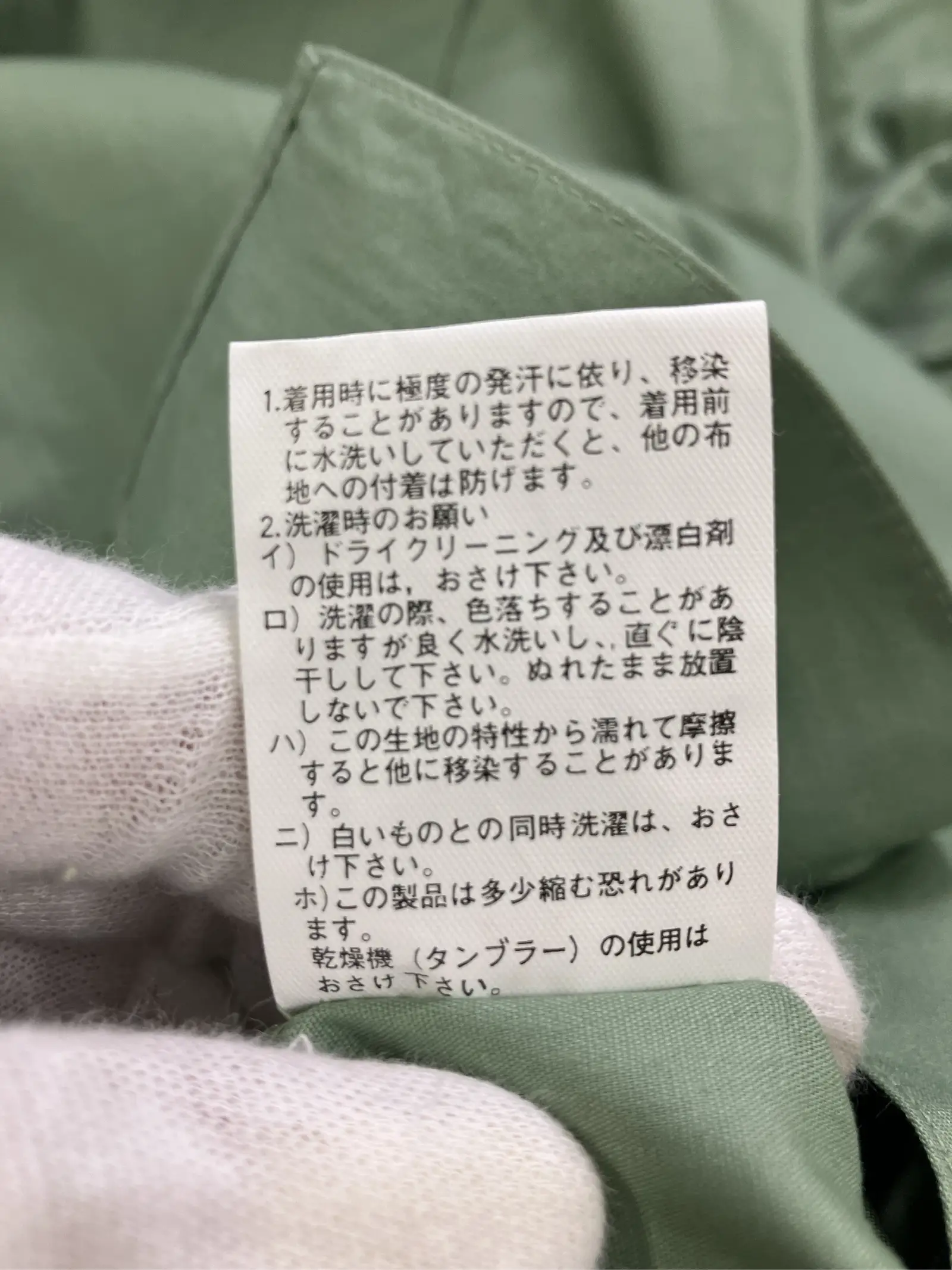 https://r2-worker.digdig.jp/product/83d70830-6ae1-47b6-8007-216077cff5ac/52453aa7-280f-4096-b95a-71fef46240f8