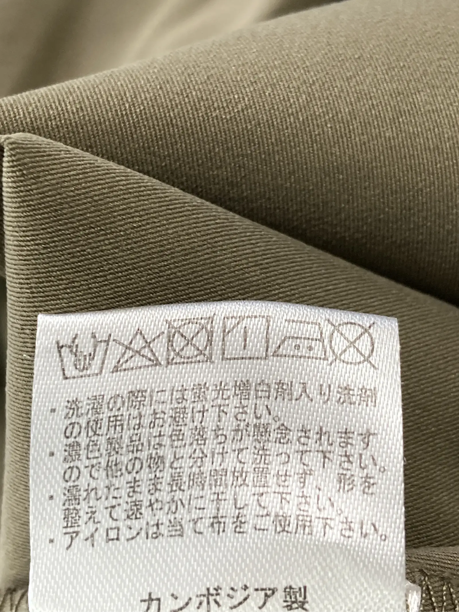 https://r2-worker.digdig.jp/product/83d71b2b-0f80-48c2-bf25-1f585e653f44/77acb5f8-a49e-4b0e-8ff5-456076426b2a
