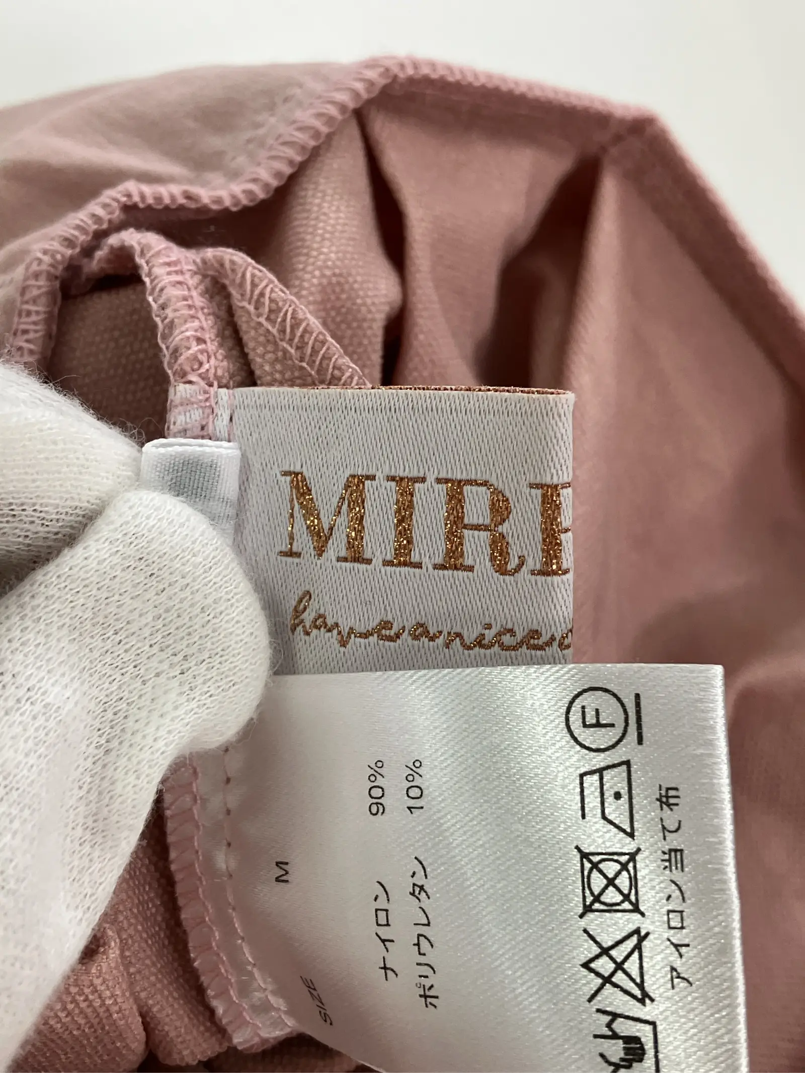 https://r2-worker.digdig.jp/product/83d735d6-c8fe-43c3-8f98-ab2e784c408a/e7ebb8c7-6e08-42f2-a657-5bb772e02f23
