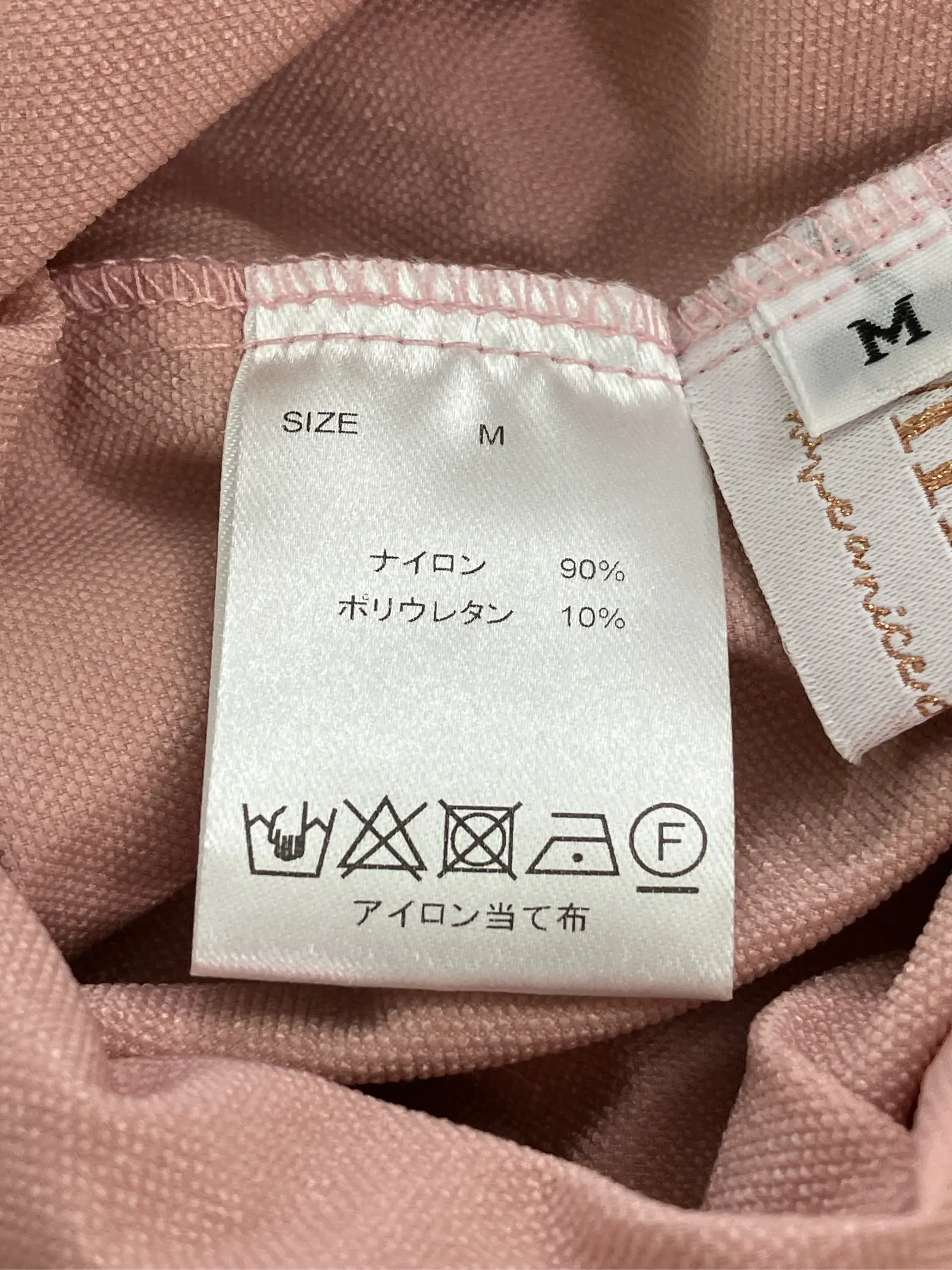 https://r2-worker.digdig.jp/product/83d735d6-c8fe-43c3-8f98-ab2e784c408a/fe30b65b-5cec-4943-8dd3-e5a6905e08bd