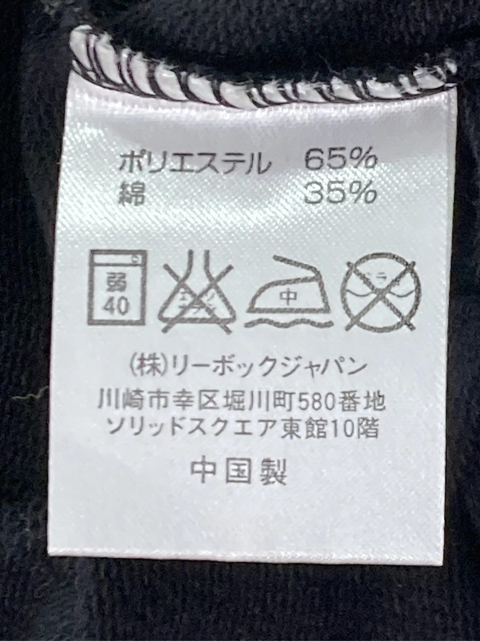 https://r2-worker.digdig.jp/product/83d8da88-dc7c-4307-8992-42cc89a79842/e60ec68a-b176-42ec-b9c3-ea133b5f6191