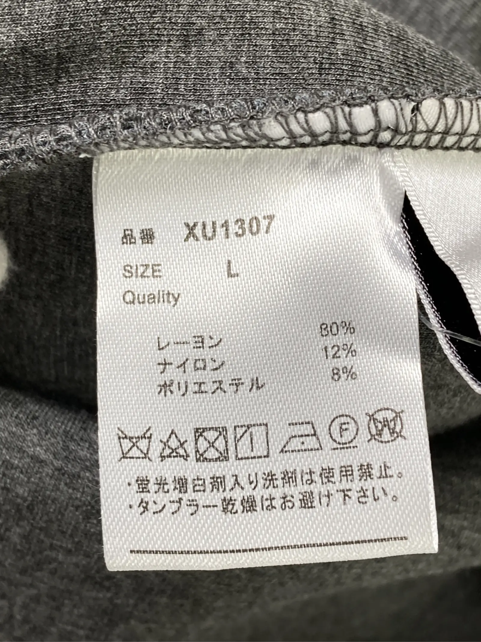 https://r2-worker.digdig.jp/product/83d9537f-207a-49b6-b41d-dc43c53e9643/4e18275b-c40f-433a-bac8-d7e3a670803e