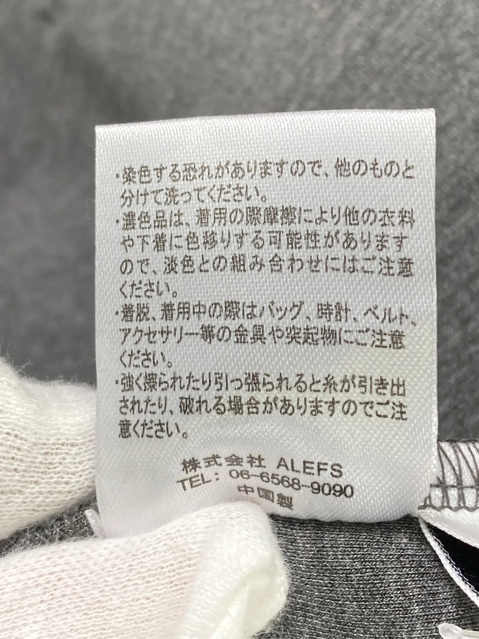 https://r2-worker.digdig.jp/product/83d9537f-207a-49b6-b41d-dc43c53e9643/9ff4cf66-ab57-4614-8b6f-891c5c60b6c8