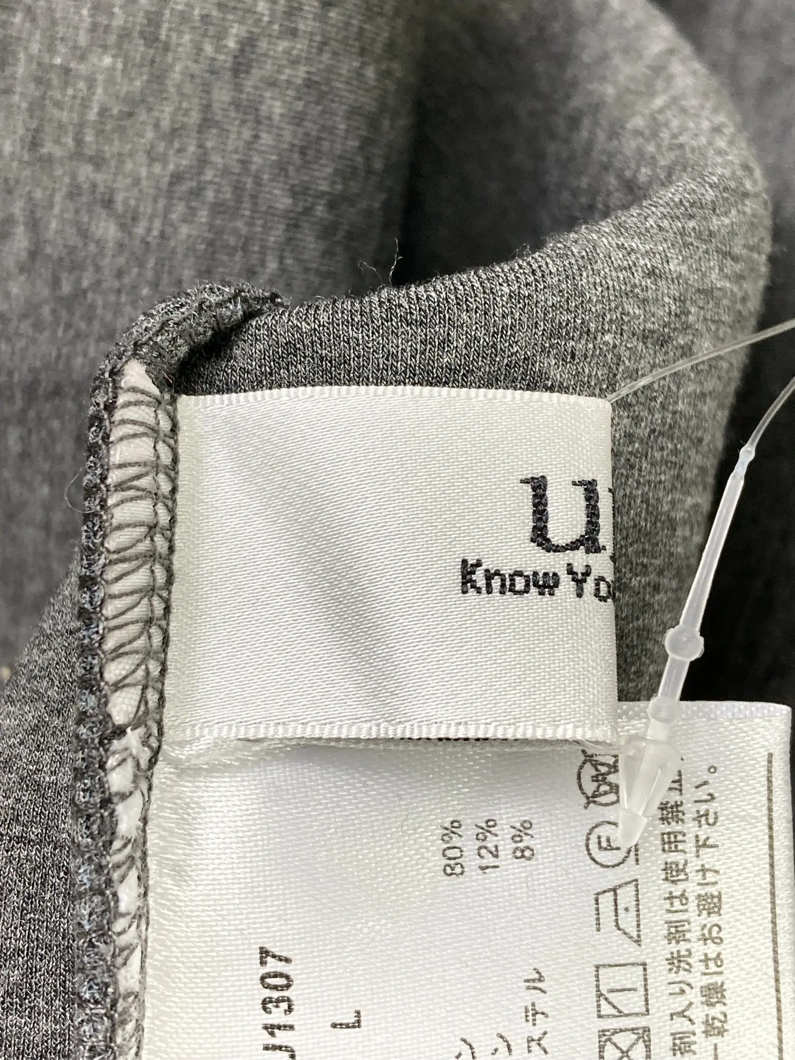 https://r2-worker.digdig.jp/product/83d9537f-207a-49b6-b41d-dc43c53e9643/caa6f872-646a-49c8-8f3e-af1196307067