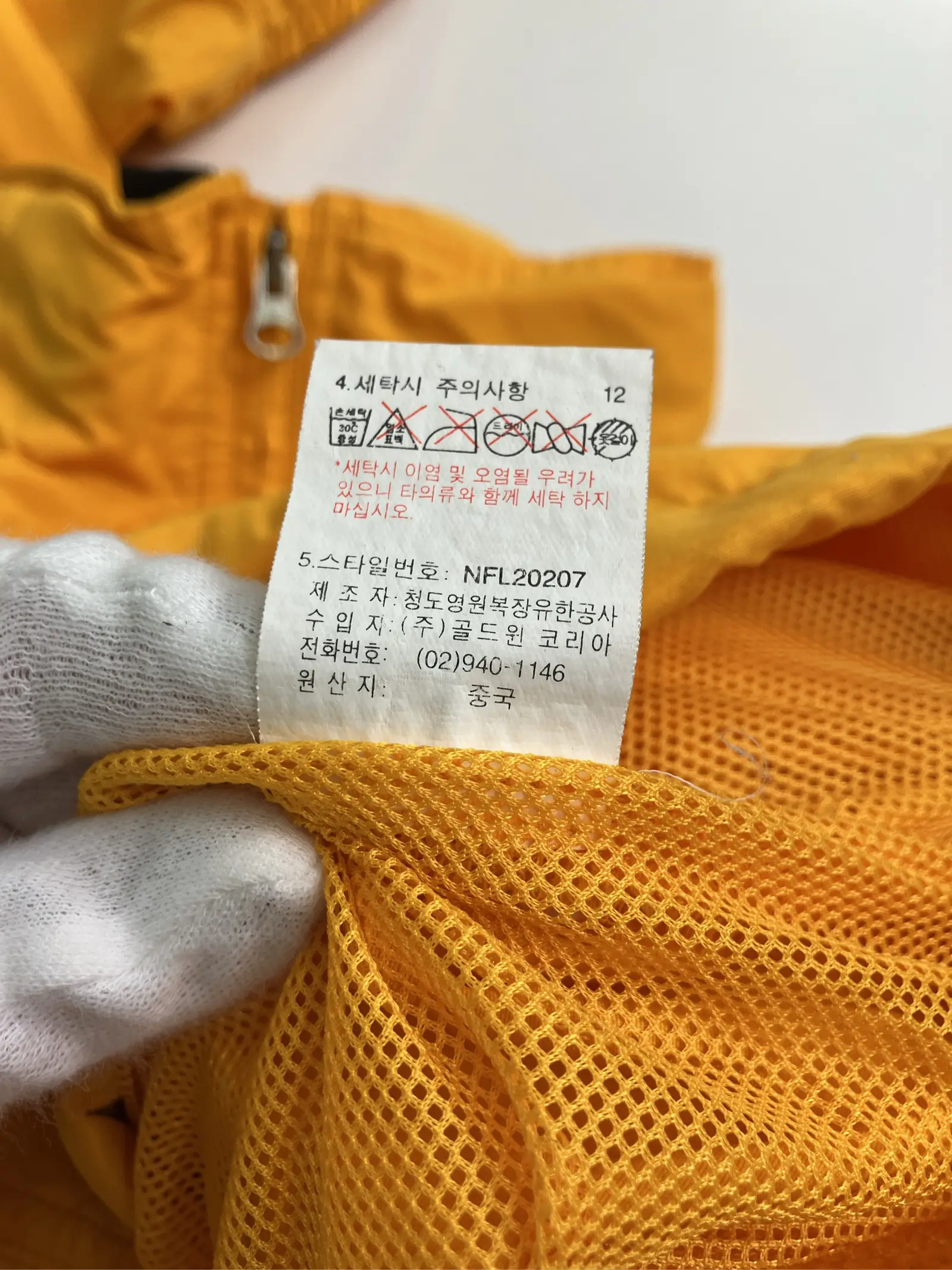https://r2-worker.digdig.jp/product/83da843f-a228-47ff-a9d1-39fdfd878ed6/e4f6b572-1afb-4f57-8601-addb332e46b5