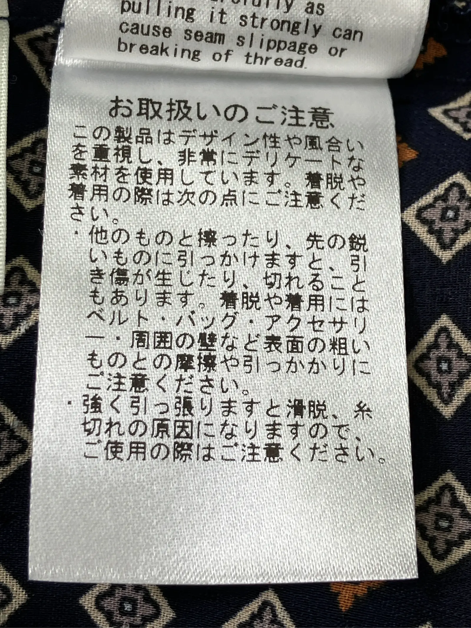 https://r2-worker.digdig.jp/product/83db418c-fc97-40e1-a0ea-cb19ef1386a2/b77fe813-d1b6-4a27-a68c-cdbb1d1ef77a