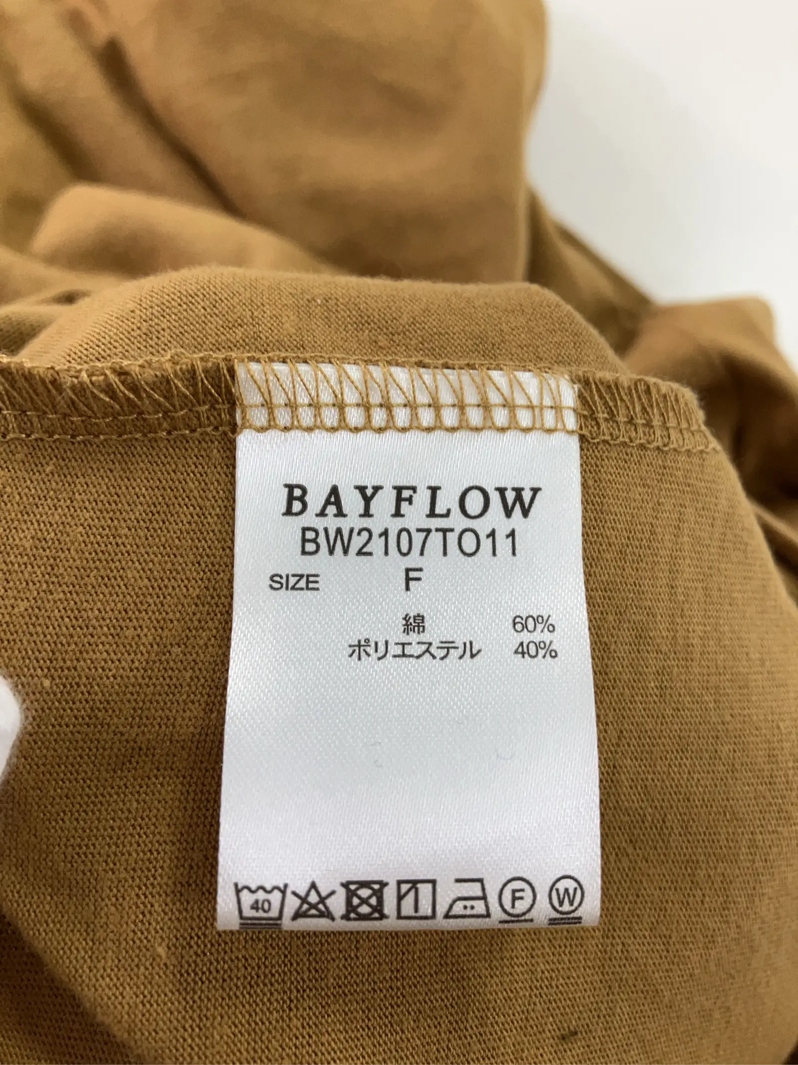 https://r2-worker.digdig.jp/product/83db89c3-d0e4-4972-ae3d-d2eae6eb6ab9/79bab025-67eb-4d42-b12b-b18c10f737e8