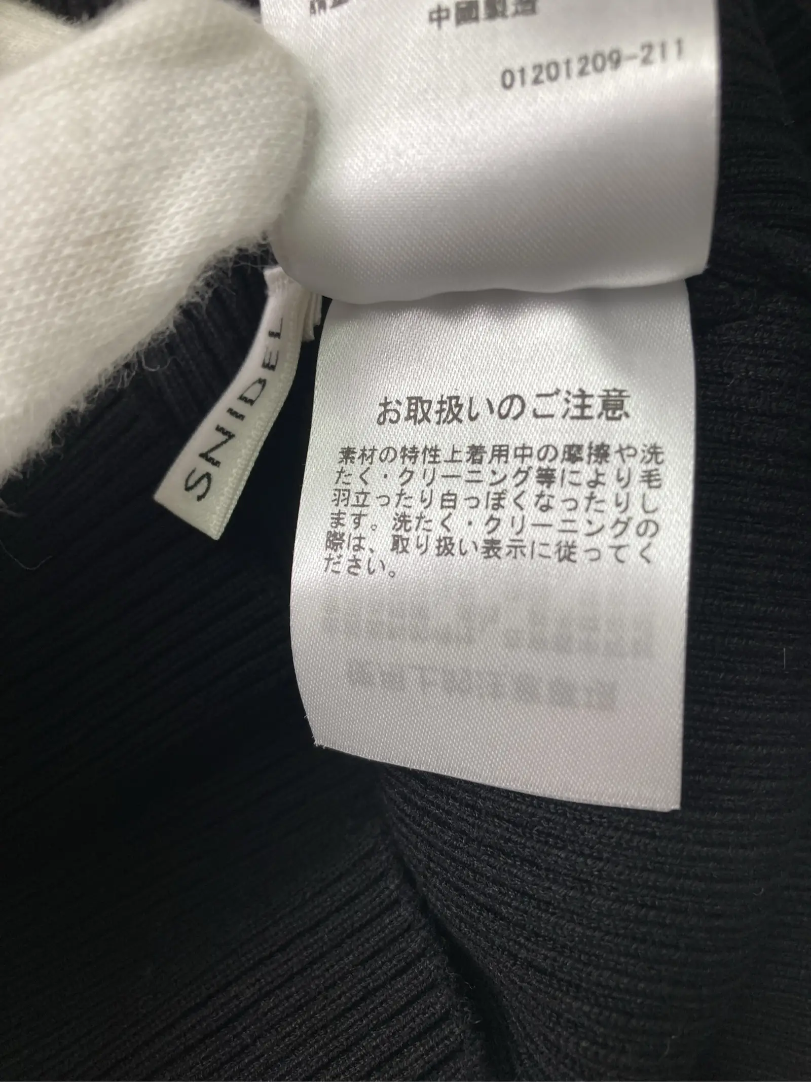 https://r2-worker.digdig.jp/product/83dbd21a-e633-428c-8078-89d20d75daee/20d176b9-3db6-4316-b89e-fd50a8c95be1