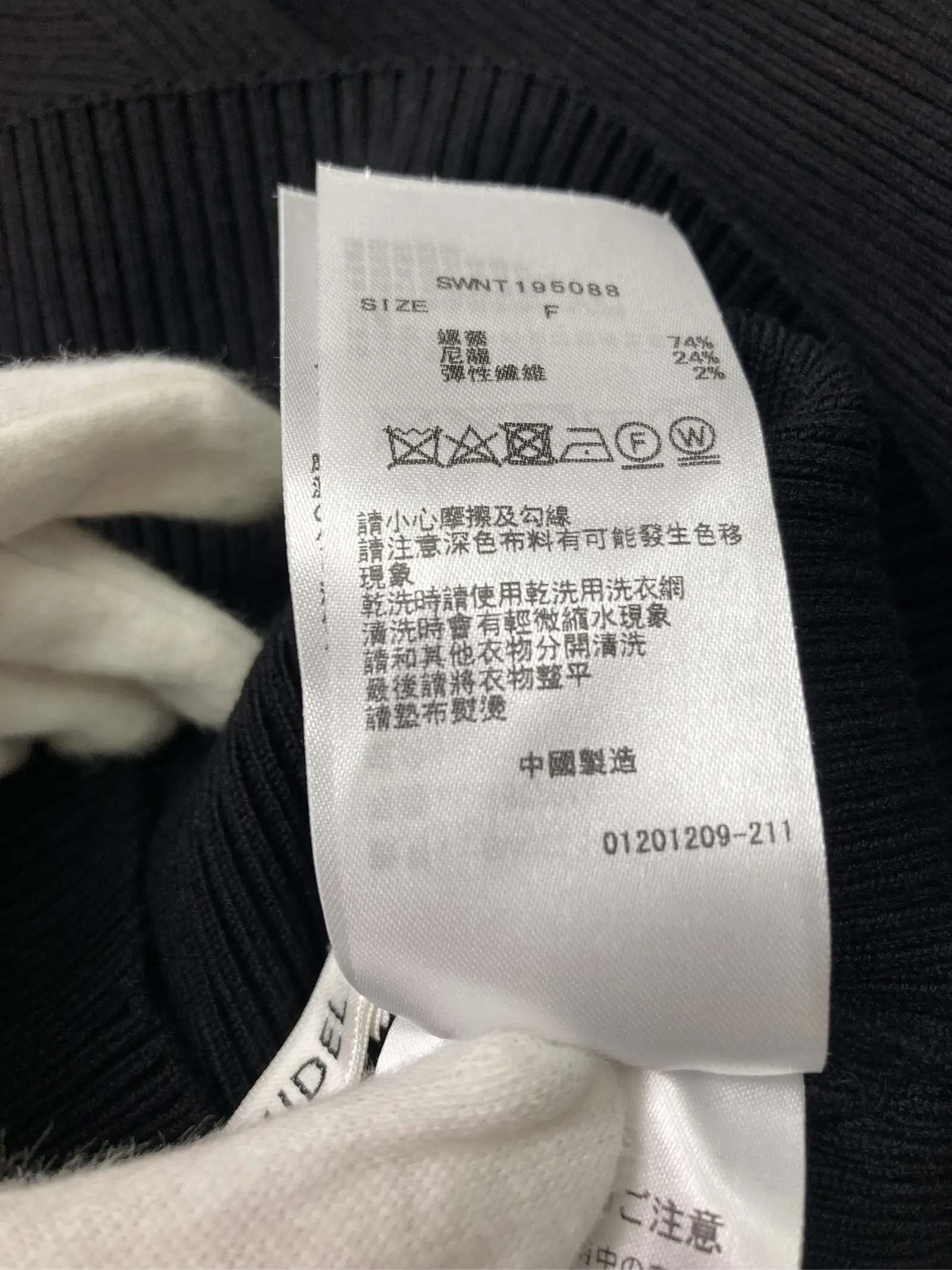 https://r2-worker.digdig.jp/product/83dbd21a-e633-428c-8078-89d20d75daee/d1d5b500-023c-4194-b671-6fa3b40f3a00