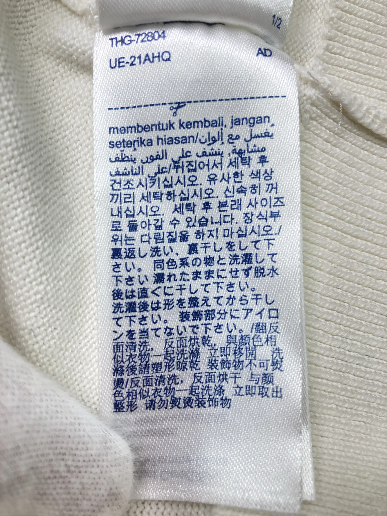 https://r2-worker.digdig.jp/product/83dc65db-b92b-4e71-a42a-12e0c587f7ea/e8695023-c4b3-4588-967b-ff8bd9e075b0