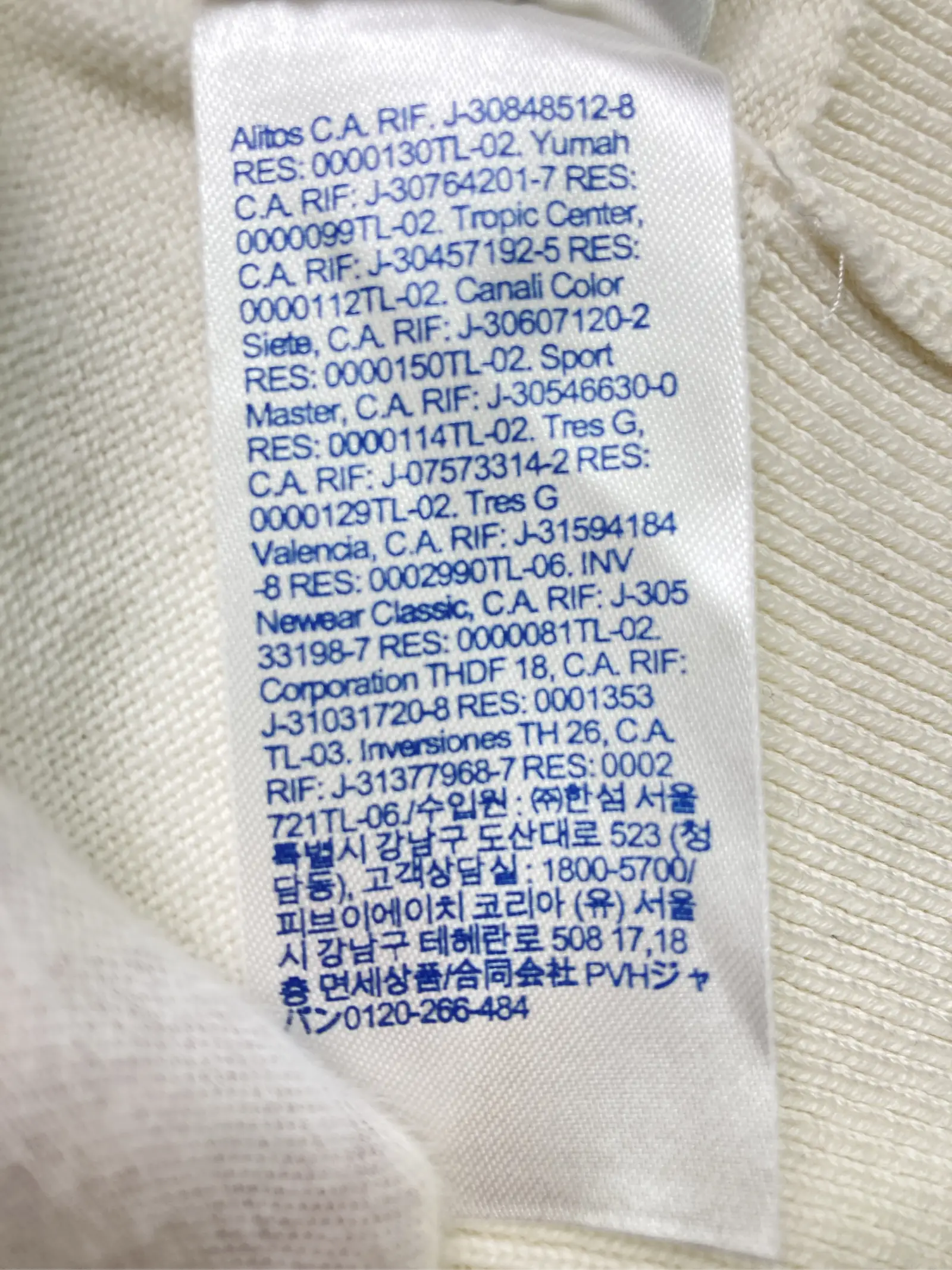https://r2-worker.digdig.jp/product/83dc65db-b92b-4e71-a42a-12e0c587f7ea/ebb17c31-c74a-4276-ae80-2dea1631485b