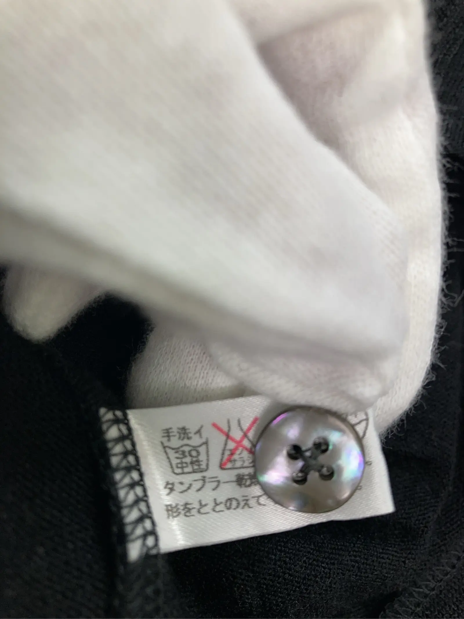 https://r2-worker.digdig.jp/product/83dc8d29-e4e4-46e5-8dfd-7b18bffd19df/a164417a-2333-4819-8ddc-d1bcc55f1c2a