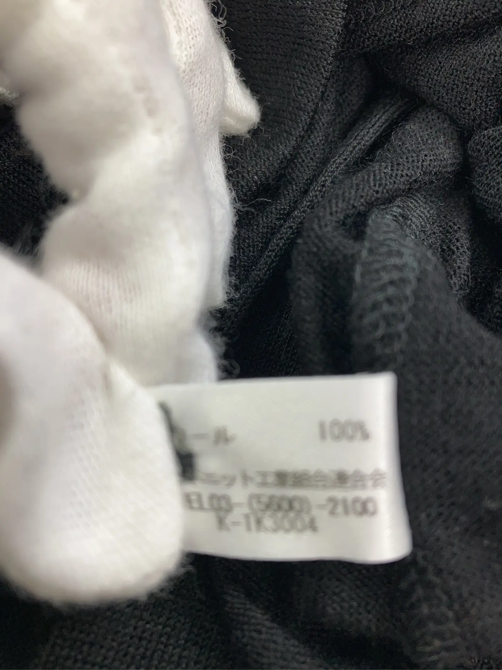 https://r2-worker.digdig.jp/product/83dc8d29-e4e4-46e5-8dfd-7b18bffd19df/ee015d85-d33e-4157-a781-61b9d6162712