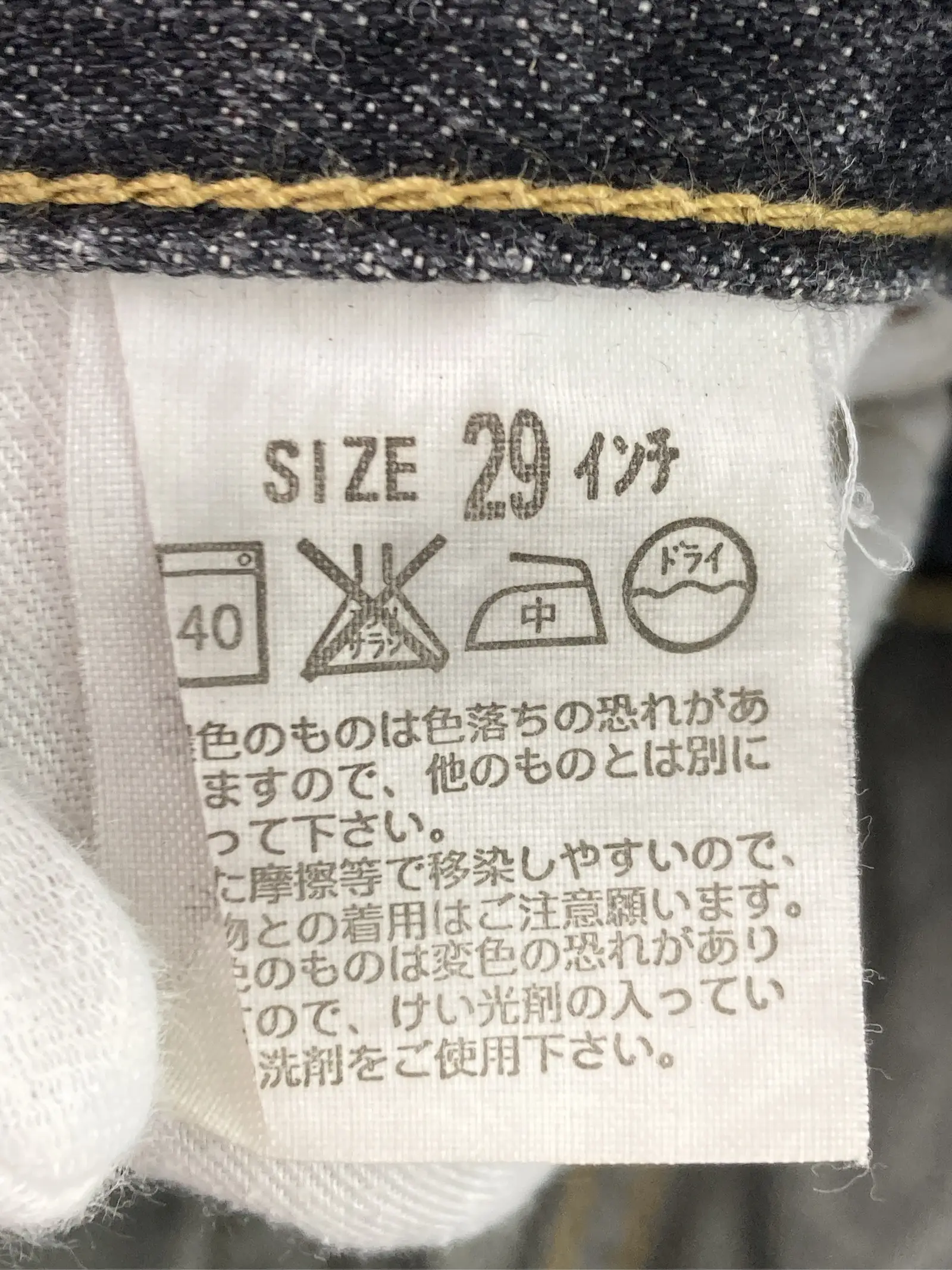 https://r2-worker.digdig.jp/product/83dcd8c9-7b26-4459-a527-5c896502bc26/3e44bcd4-d44f-4c55-a413-afb6cc8ac2bc