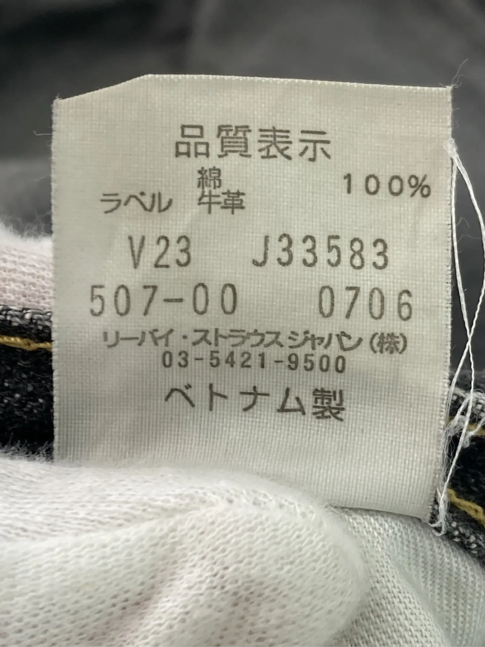 https://r2-worker.digdig.jp/product/83dcd8c9-7b26-4459-a527-5c896502bc26/bcd8dc48-b18e-4fac-8db4-48ac91e495e8
