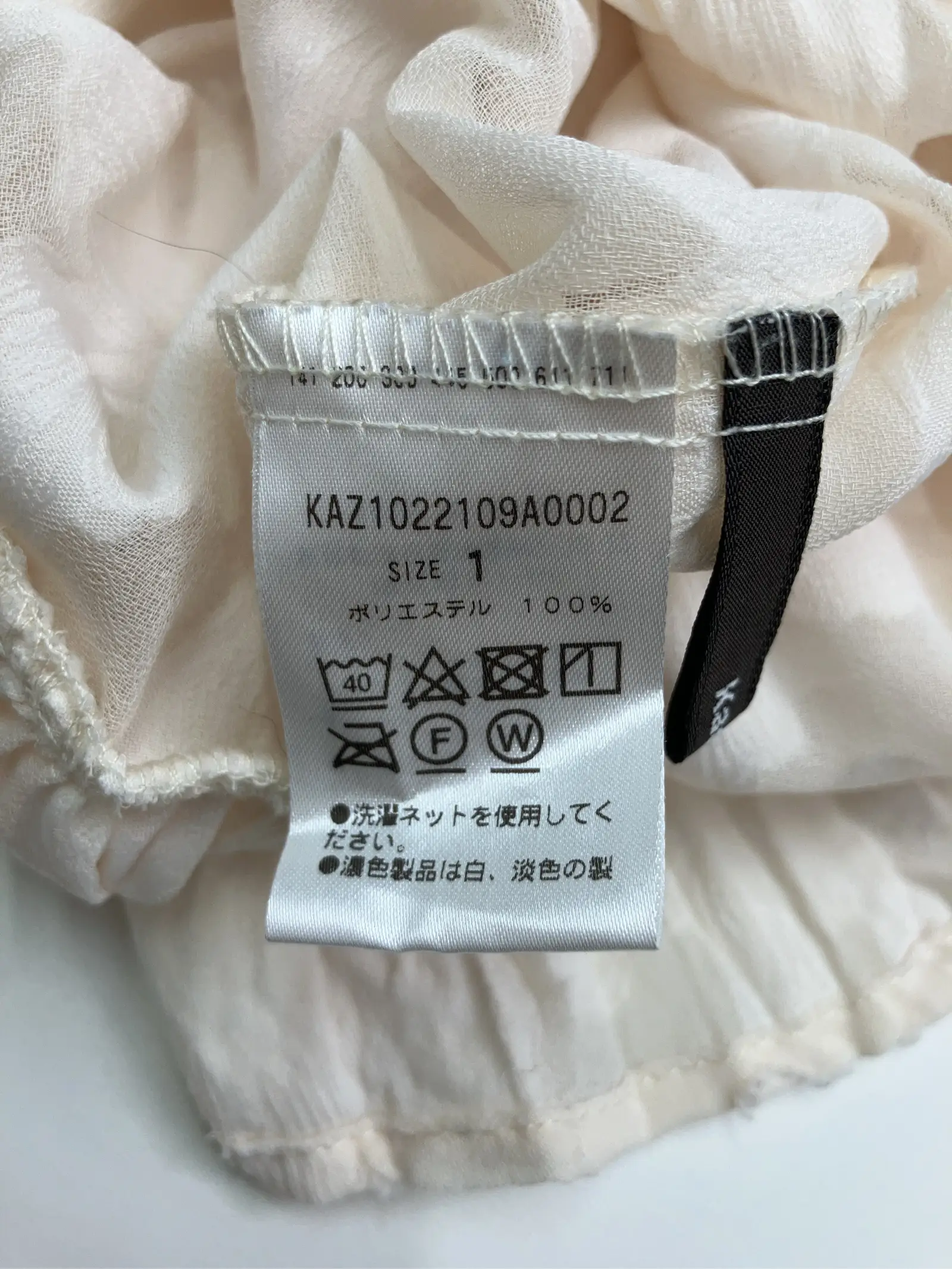 https://r2-worker.digdig.jp/product/83dd6885-8bb1-4c59-ab4a-e48087c20154/6b8954ee-1505-459f-b011-8f9ae72394ac