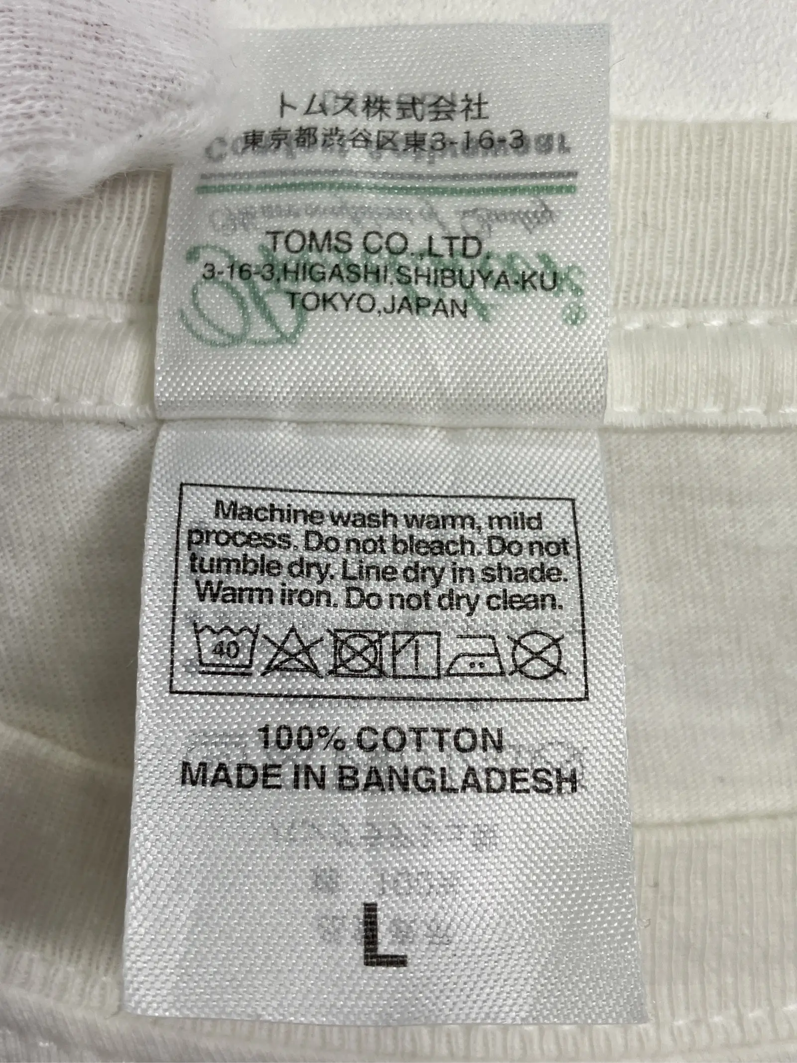 https://r2-worker.digdig.jp/product/83ddb446-ee46-4569-b17b-20042362165e/e8eaf6b7-ac1e-475c-8789-f38a0a17c737
