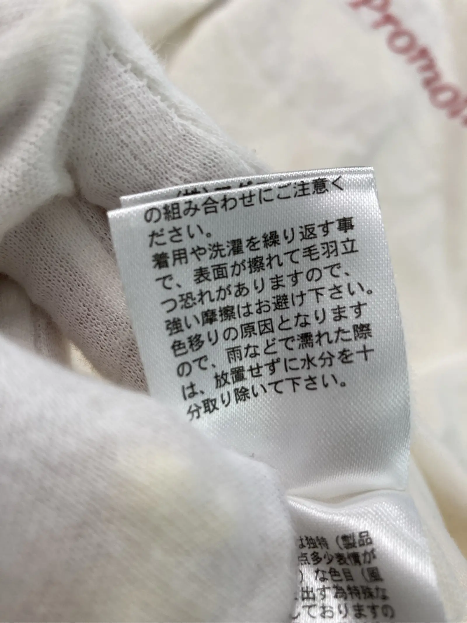 https://r2-worker.digdig.jp/product/83de2918-a35a-4e3a-9918-64b867686e30/10dd62e3-2bb8-4421-a21e-223638cf884f